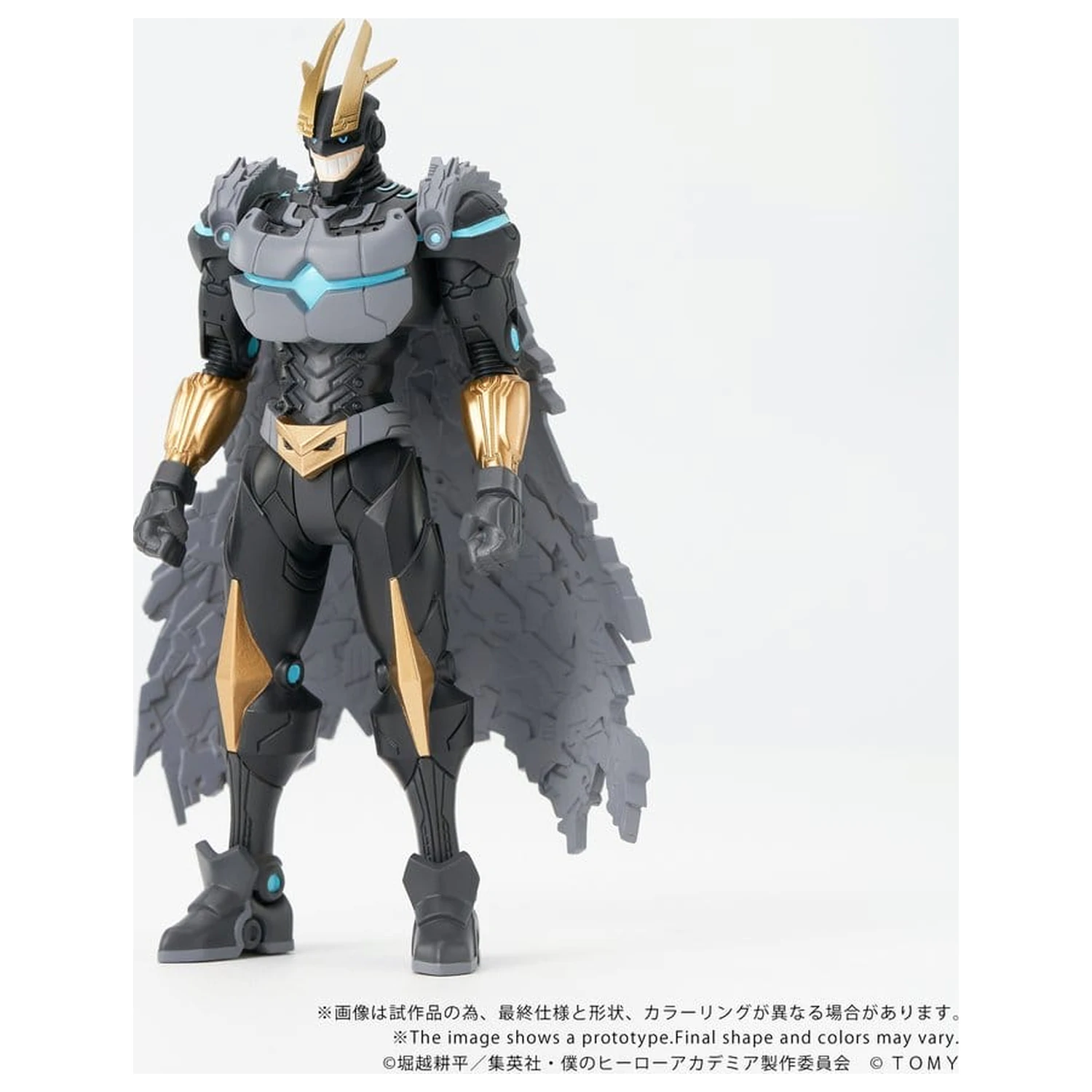 My Hero Academia Collekazaro Akcijska figura CK-M07 Armored All Might 10 cm fotografija izdelka