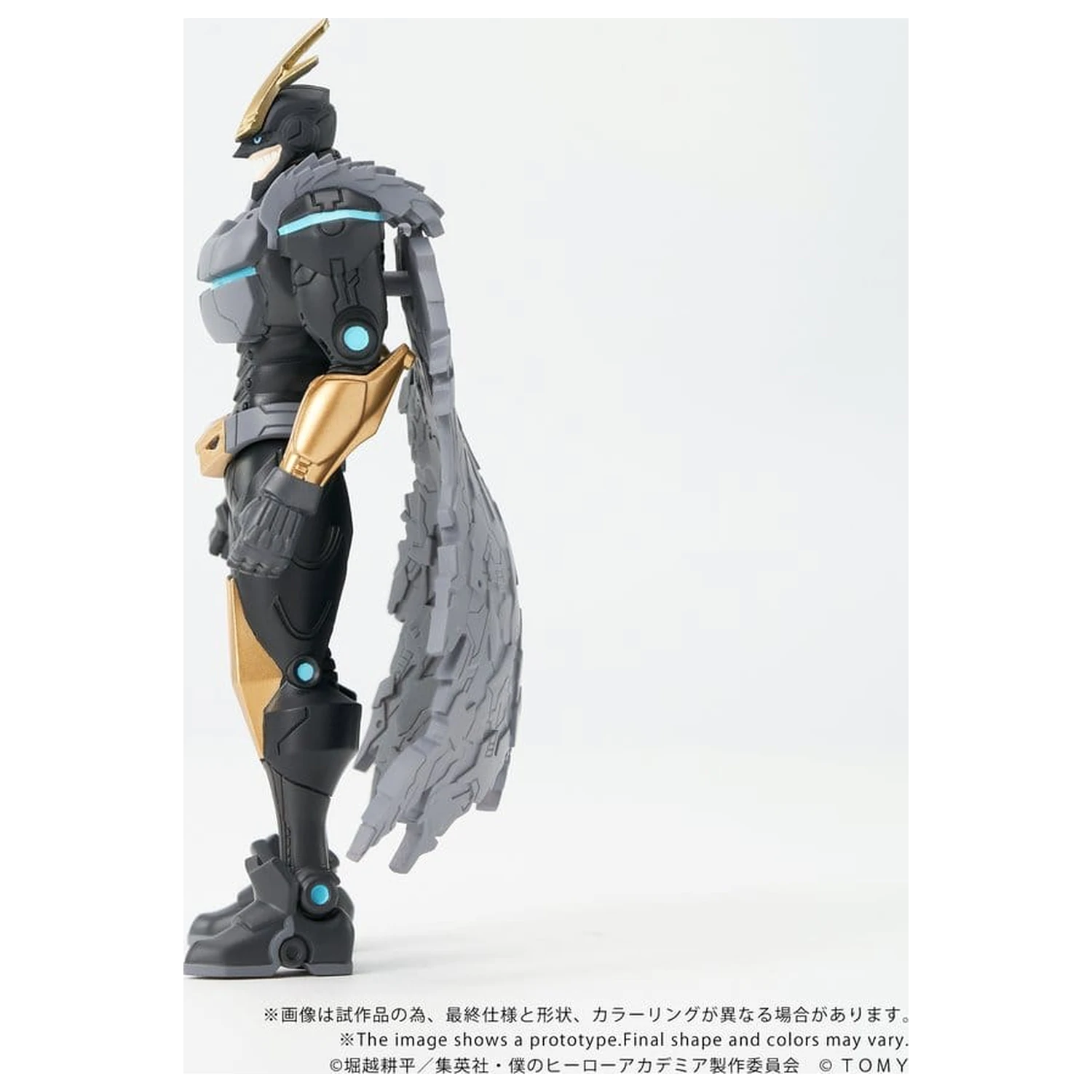 My Hero Academia Collekazaro Akcijska figura CK-M07 Armored All Might 10 cm fotografija izdelka