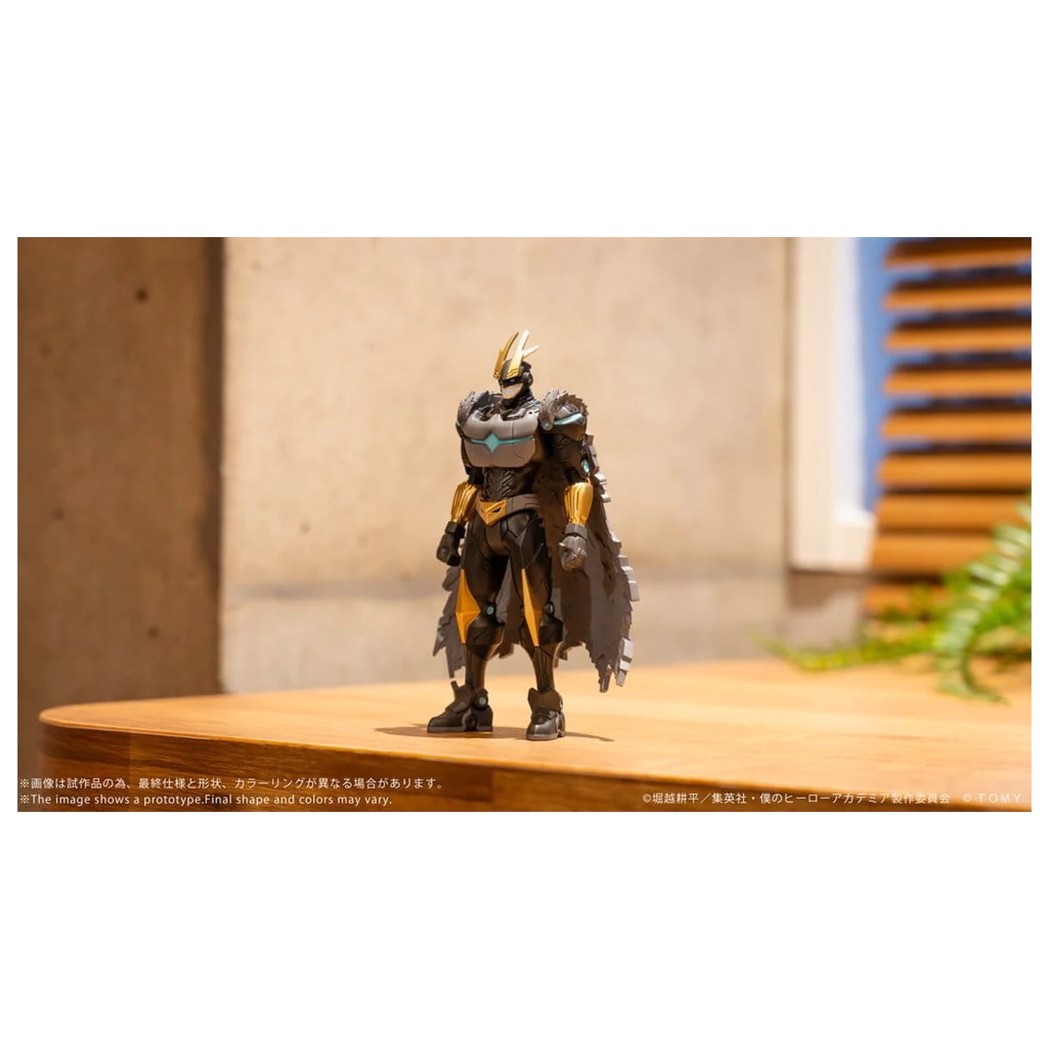 My Hero Academia Collekazaro Akcijska figura CK-M07 Armored All Might 10 cm fotografija izdelka