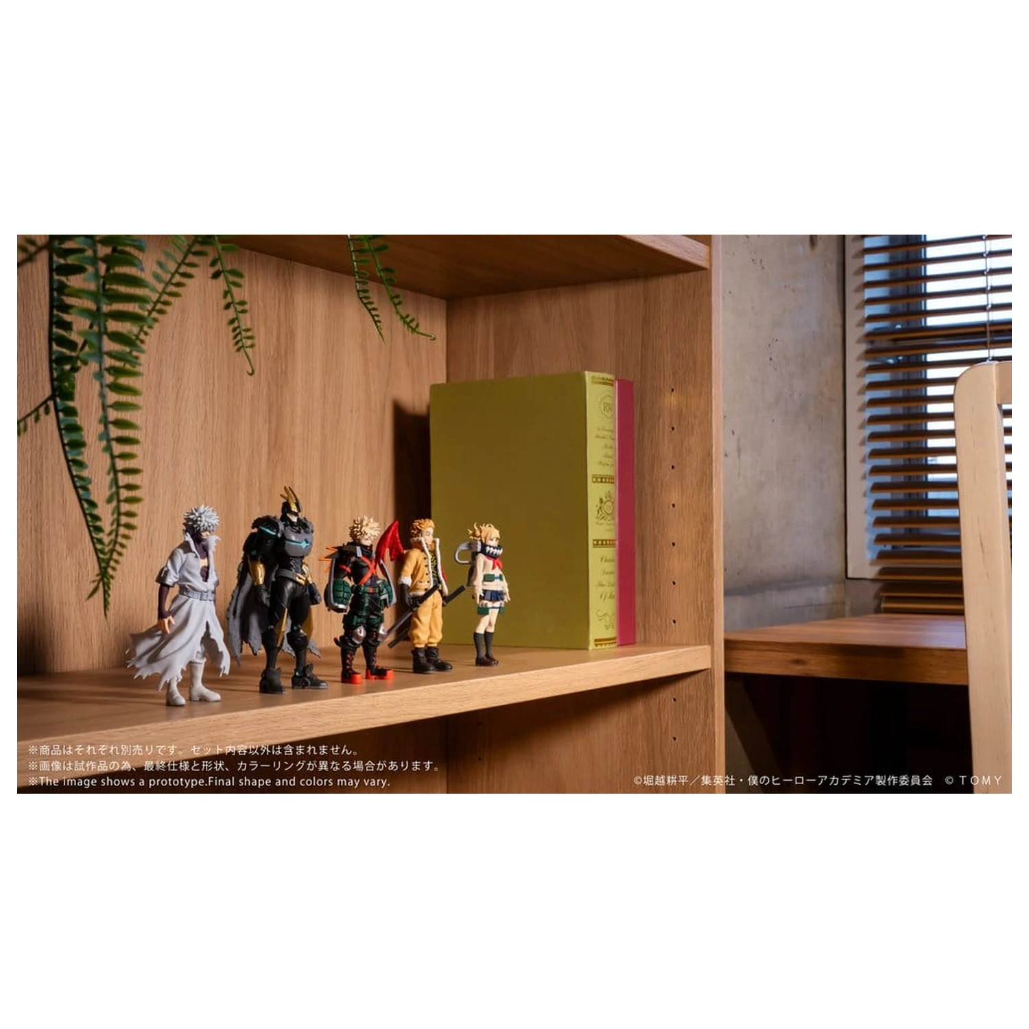 My Hero Academia Collekazaro Akcijska figura CK-M08 Hawks 10 cm fotografija izdelka