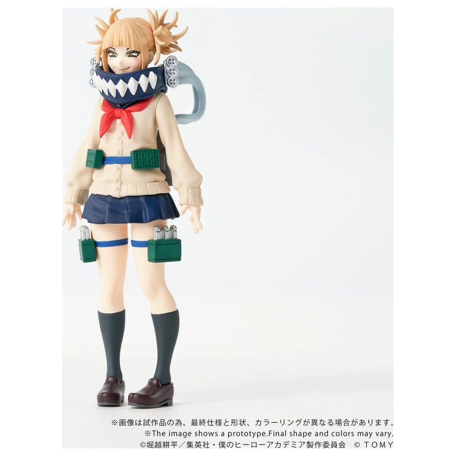 My Hero Academia Collekazaro akcijska figura CK-M10 Himiko Toga 10 cm fotografija izdelka