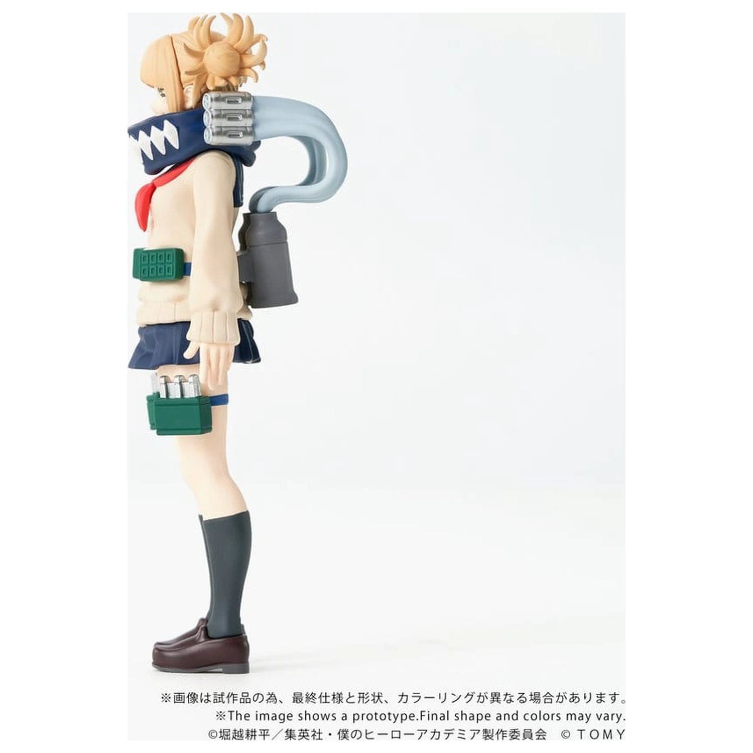 My Hero Academia Collekazaro akcijska figura CK-M10 Himiko Toga 10 cm fotografija izdelka