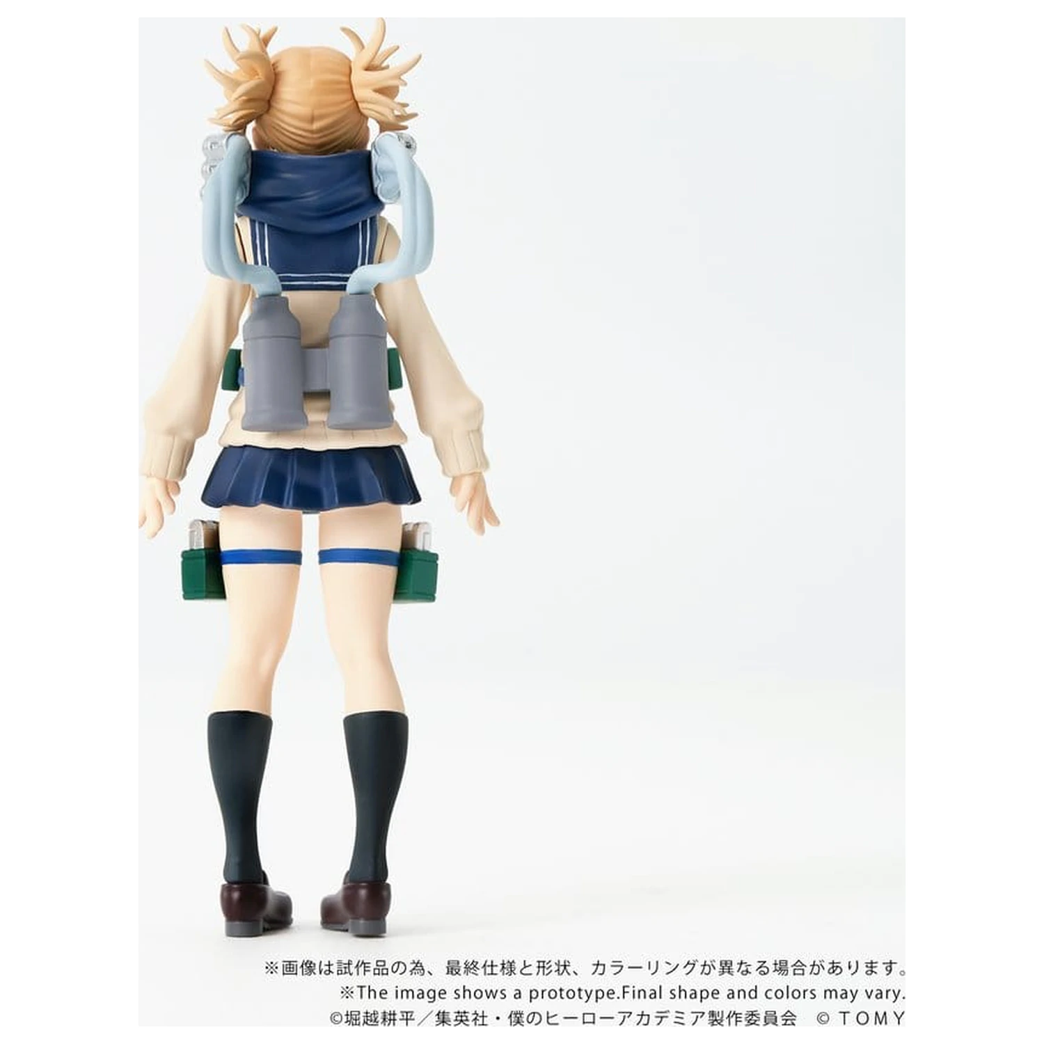 My Hero Academia Collekazaro akcijska figura CK-M10 Himiko Toga 10 cm fotografija izdelka