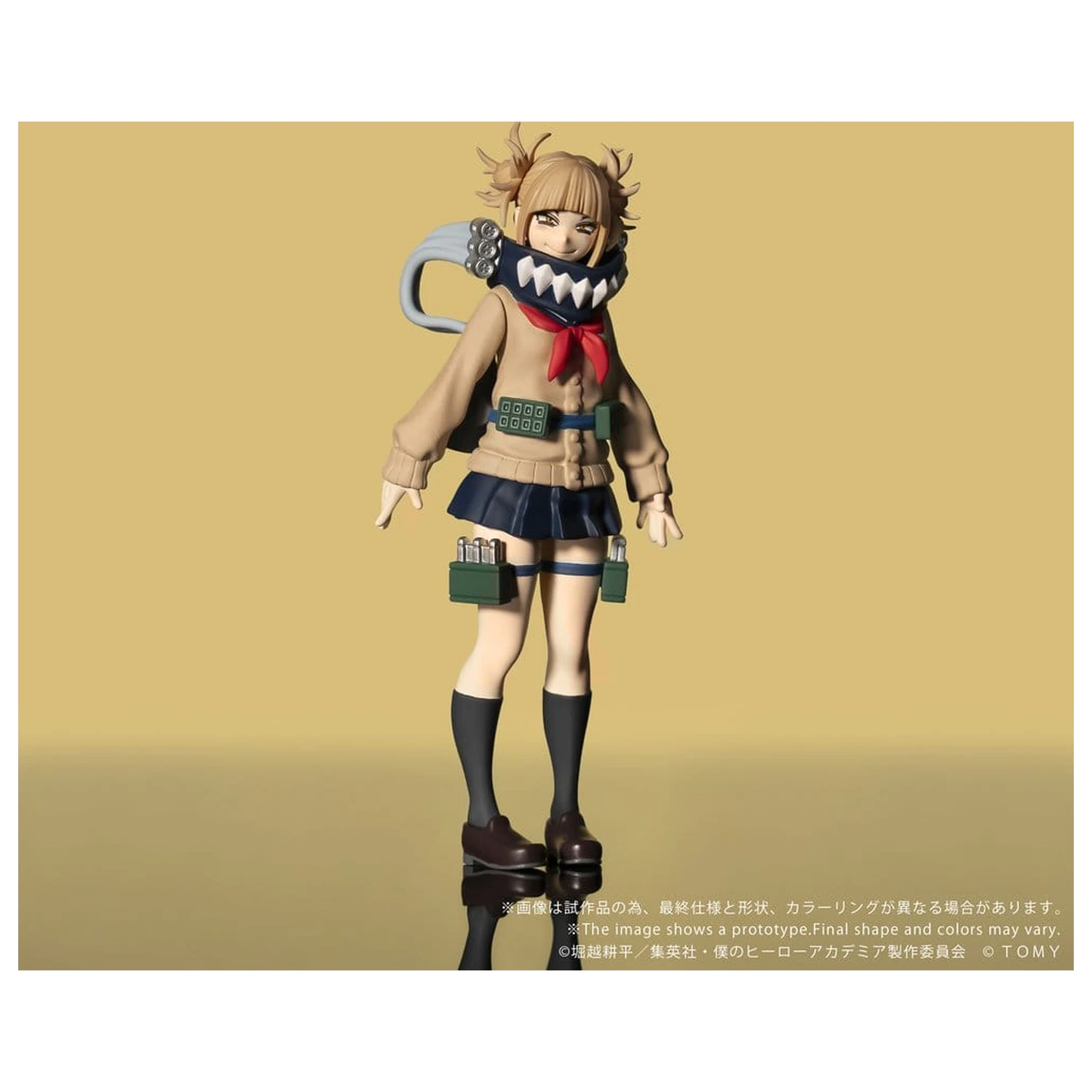 My Hero Academia Collekazaro akcijska figura CK-M10 Himiko Toga 10 cm fotografija izdelka