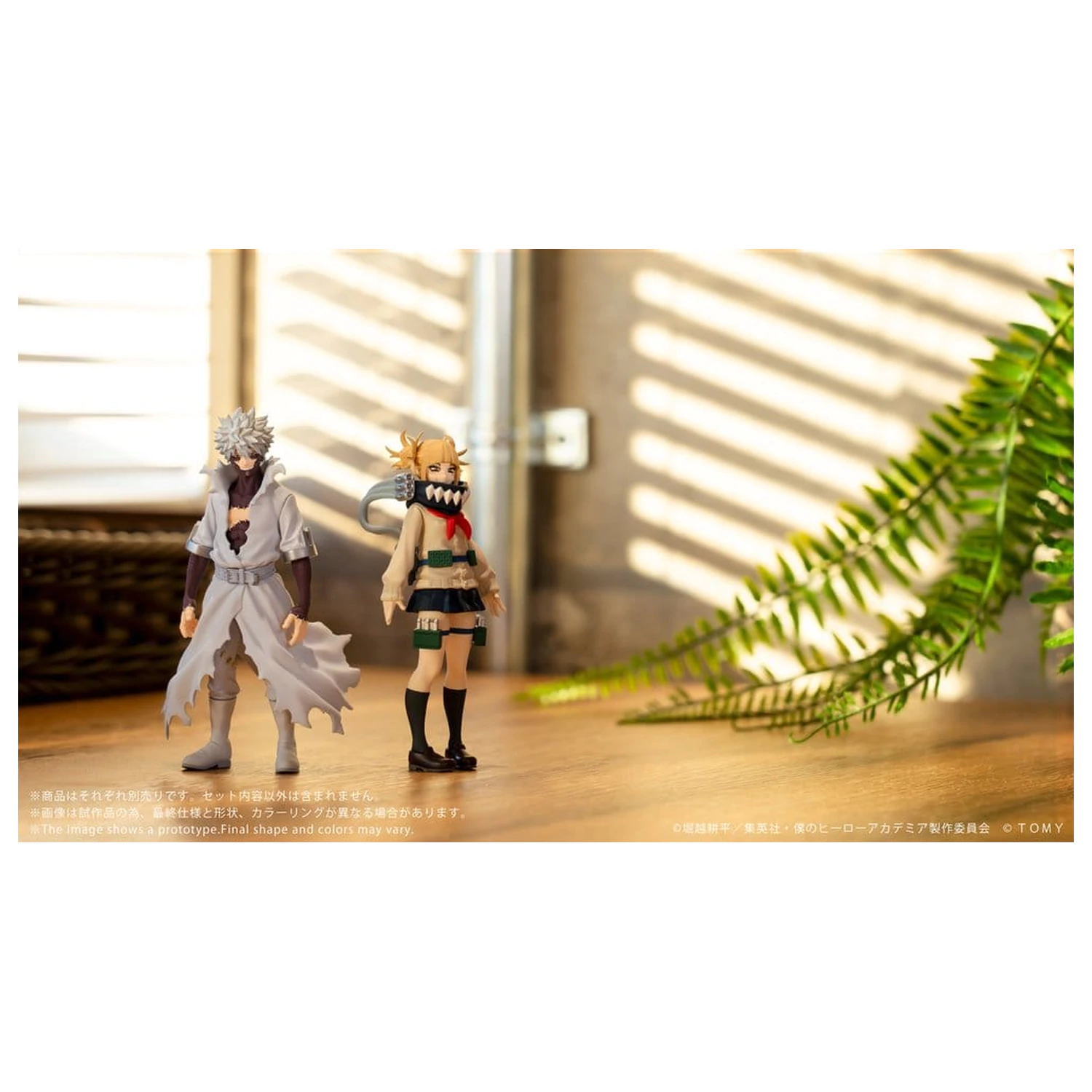 My Hero Academia Collekazaro akcijska figura CK-M10 Himiko Toga 10 cm fotografija izdelka
