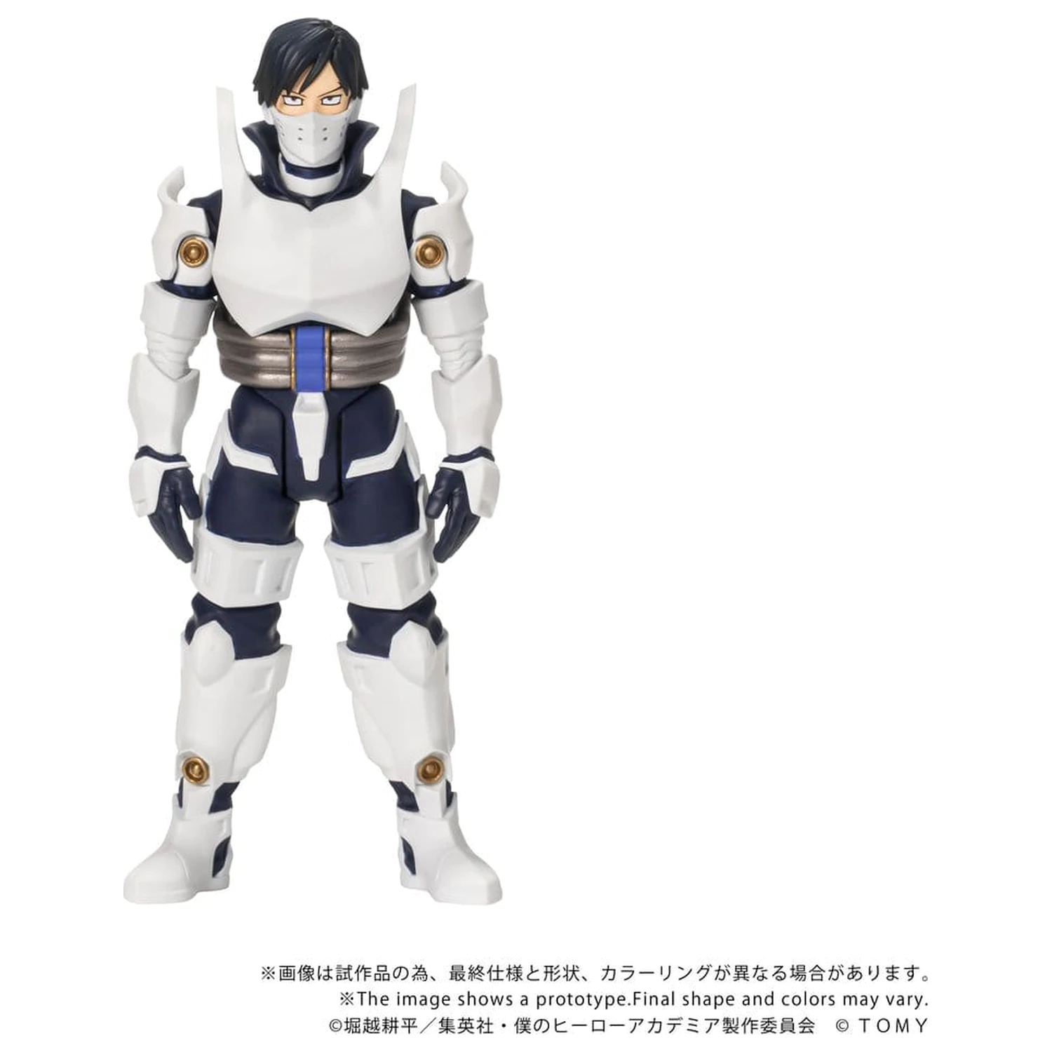 My Hero Academia Collekazaro Akcijska figura CK-M11 Tenya Iida 10 cm fotografija izdelka