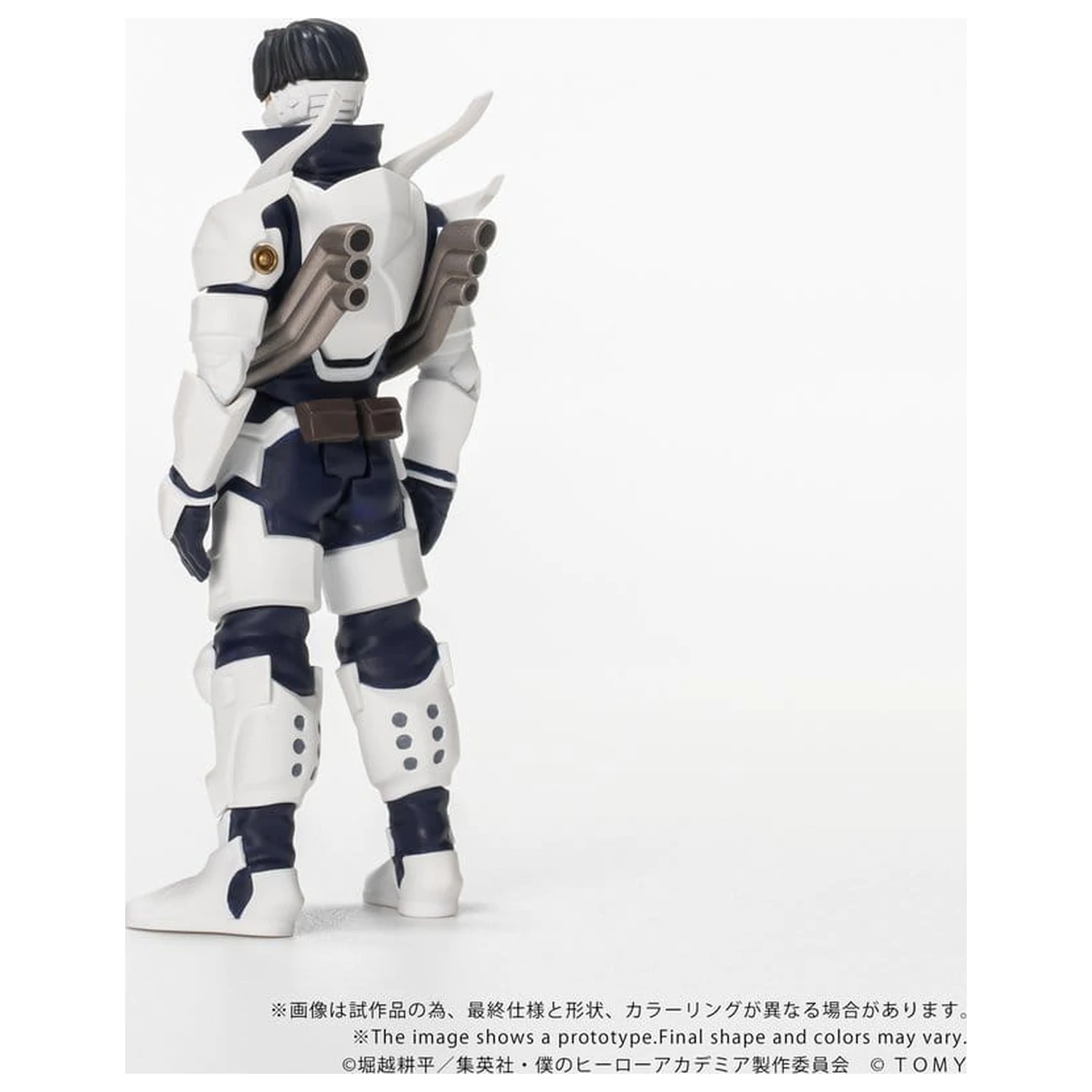 My Hero Academia Collekazaro Akcijska figura CK-M11 Tenya Iida 10 cm fotografija izdelka