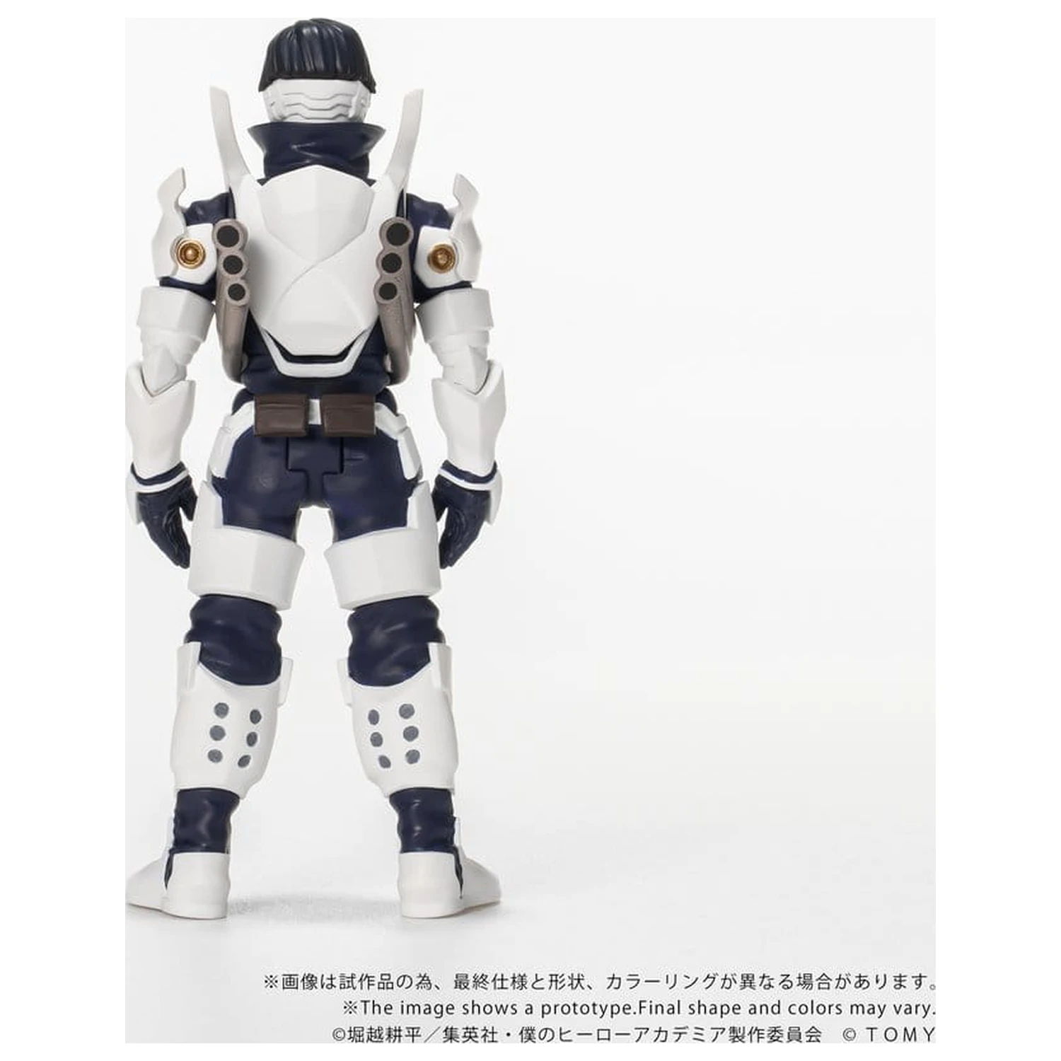 My Hero Academia Collekazaro Akcijska figura CK-M11 Tenya Iida 10 cm fotografija izdelka