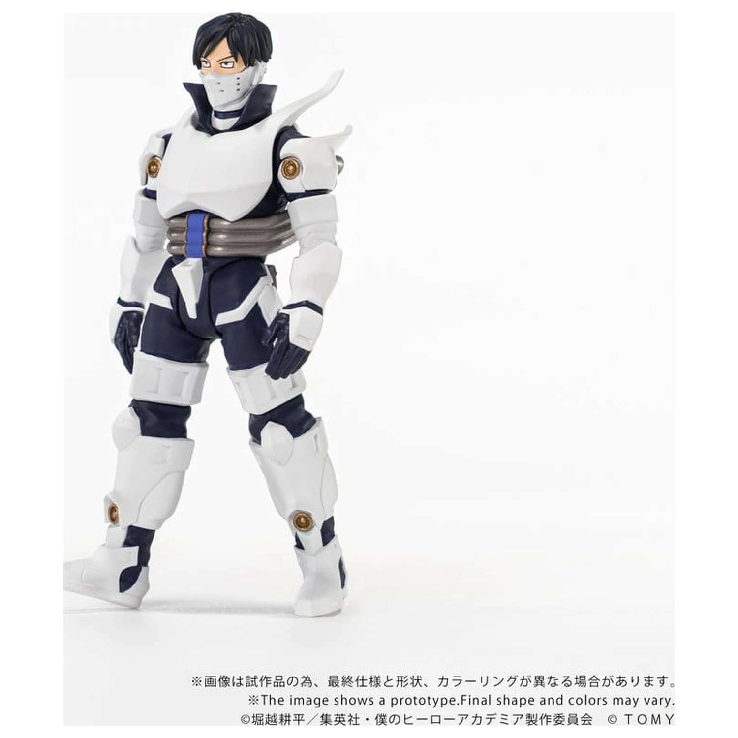 My Hero Academia Collekazaro Akcijska figura CK-M11 Tenya Iida 10 cm fotografija izdelka