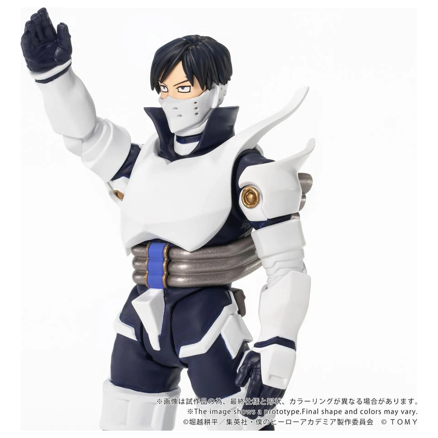 My Hero Academia Collekazaro Akcijska figura CK-M11 Tenya Iida 10 cm fotografija izdelka