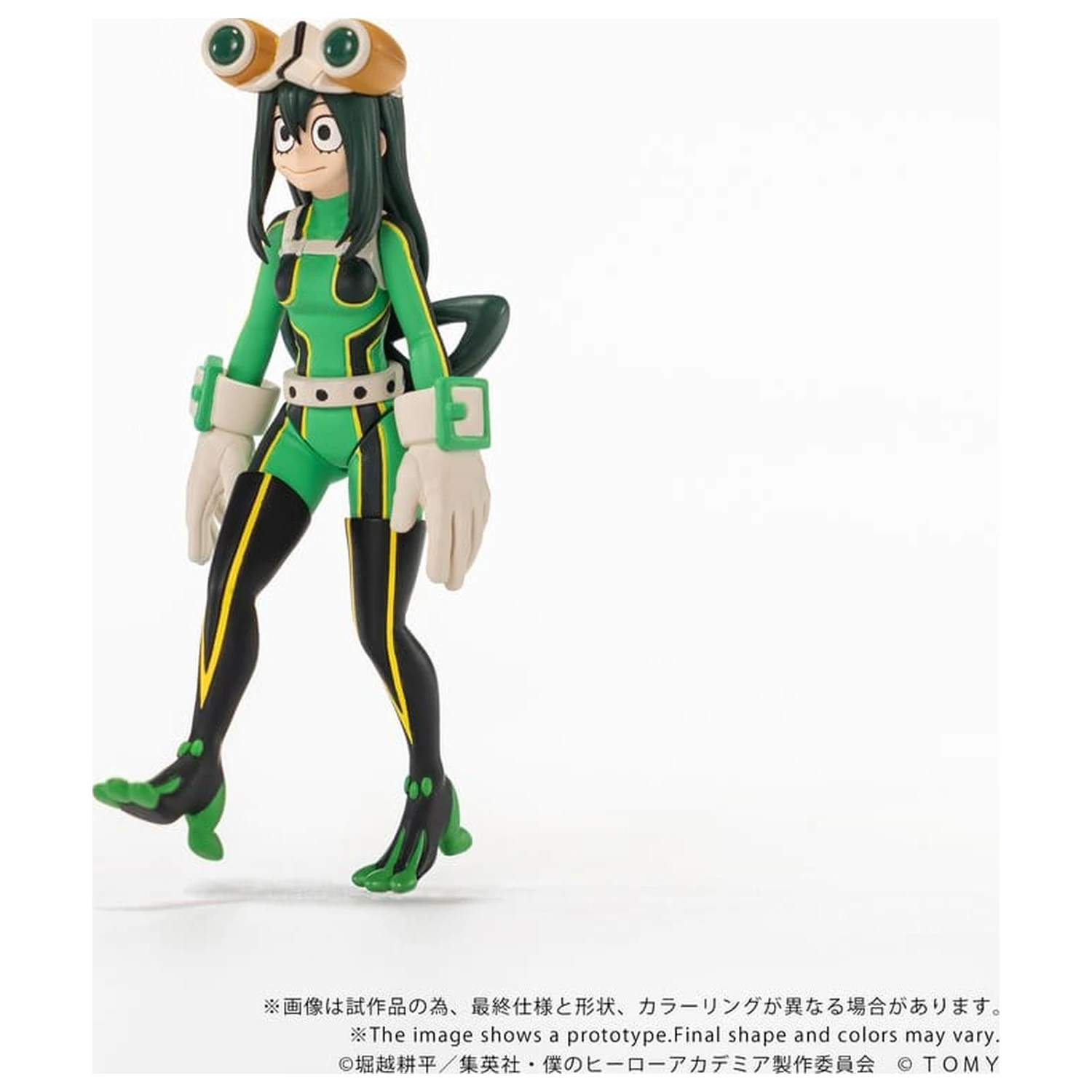 My Hero Academia Collekazaro Akcijska figura CK-M12 Tsuyu Asui 10 cm fotografija izdelka