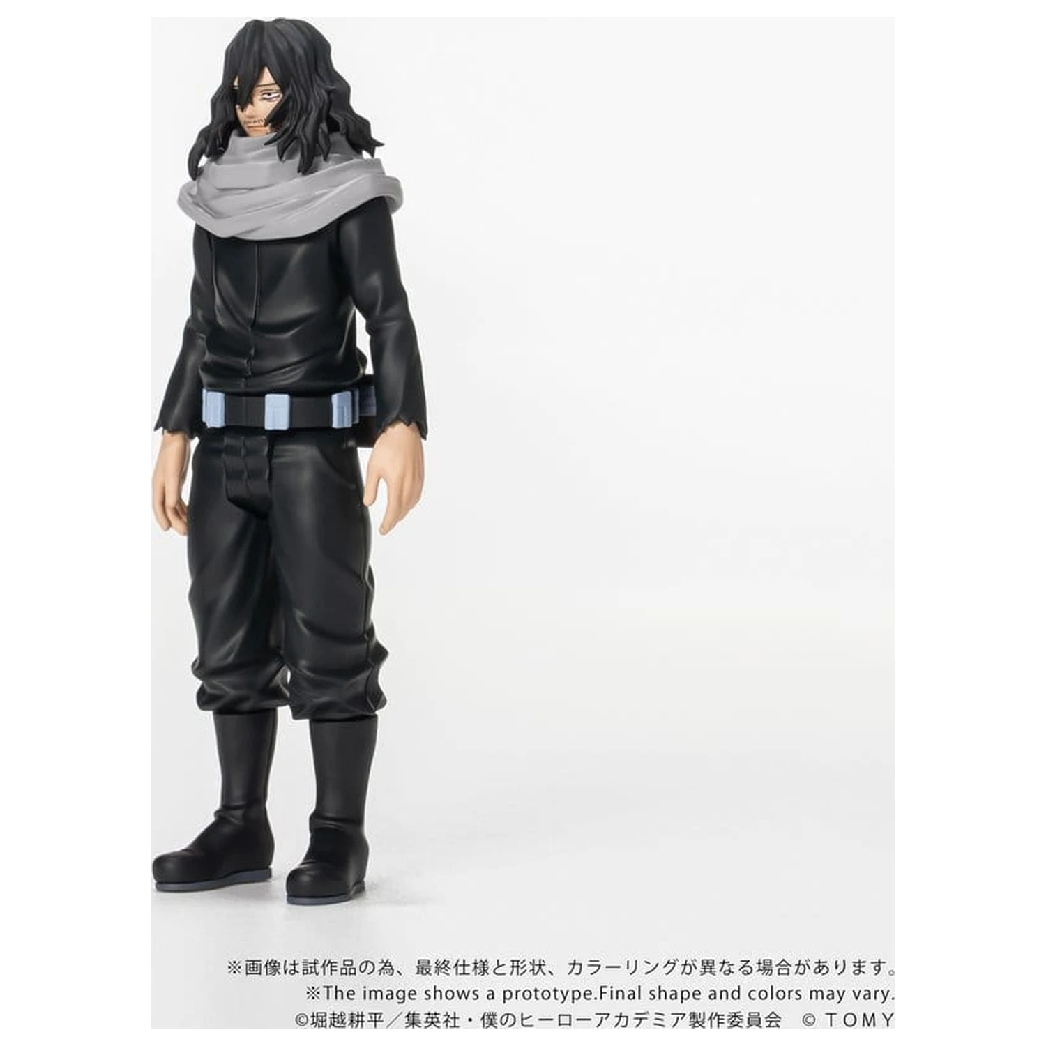 My Hero Academia Collekazaro Akcijska figura CK-M13 Shota Aizawa 10 cm fotografija izdelka