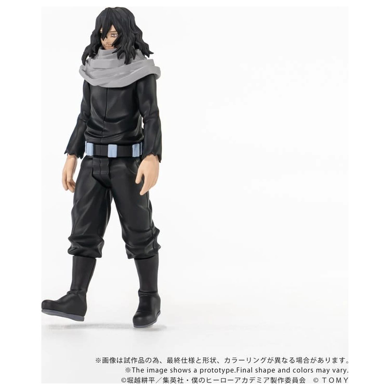 My Hero Academia Collekazaro Akcijska figura CK-M13 Shota Aizawa 10 cm fotografija izdelka
