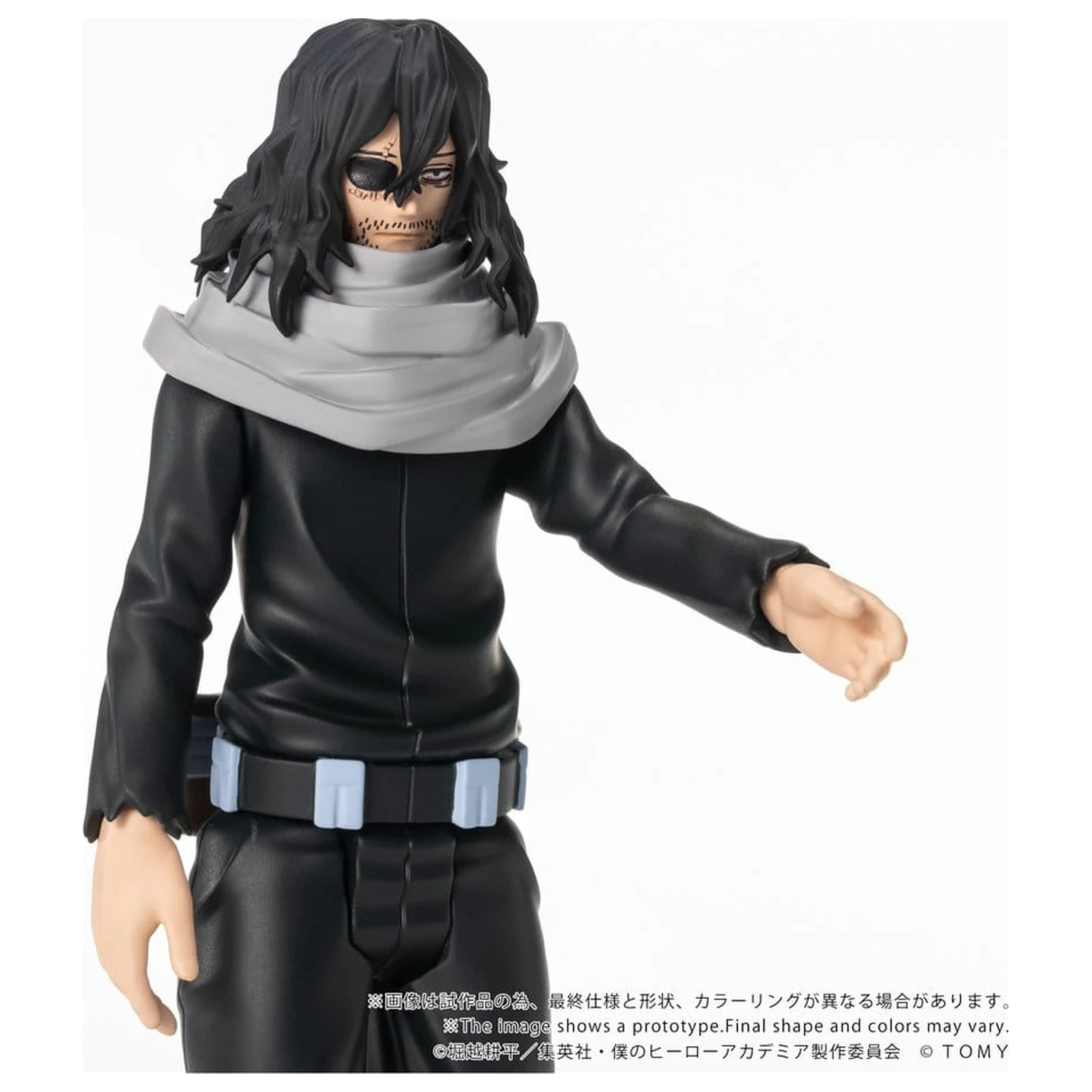 My Hero Academia Collekazaro Akcijska figura CK-M13 Shota Aizawa 10 cm fotografija izdelka