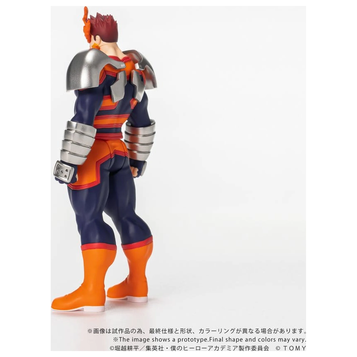 My Hero Academia Collekazaro Akcijska figura CK-M14 Endeavor 11 cm fotografija izdelka