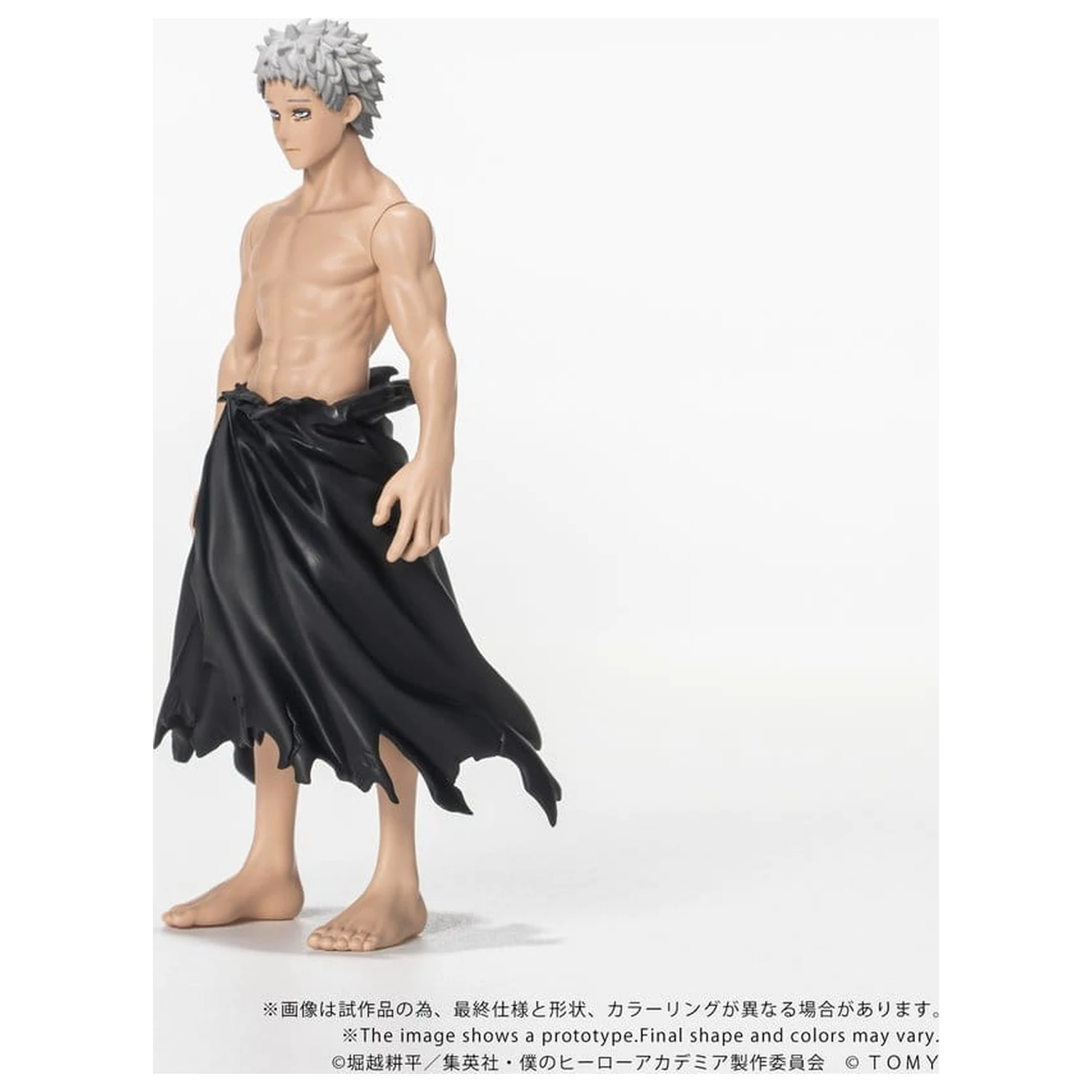 My Hero Academia Collekazaro Akcijska figura CK-M15 All For One 11 cm fotografija izdelka