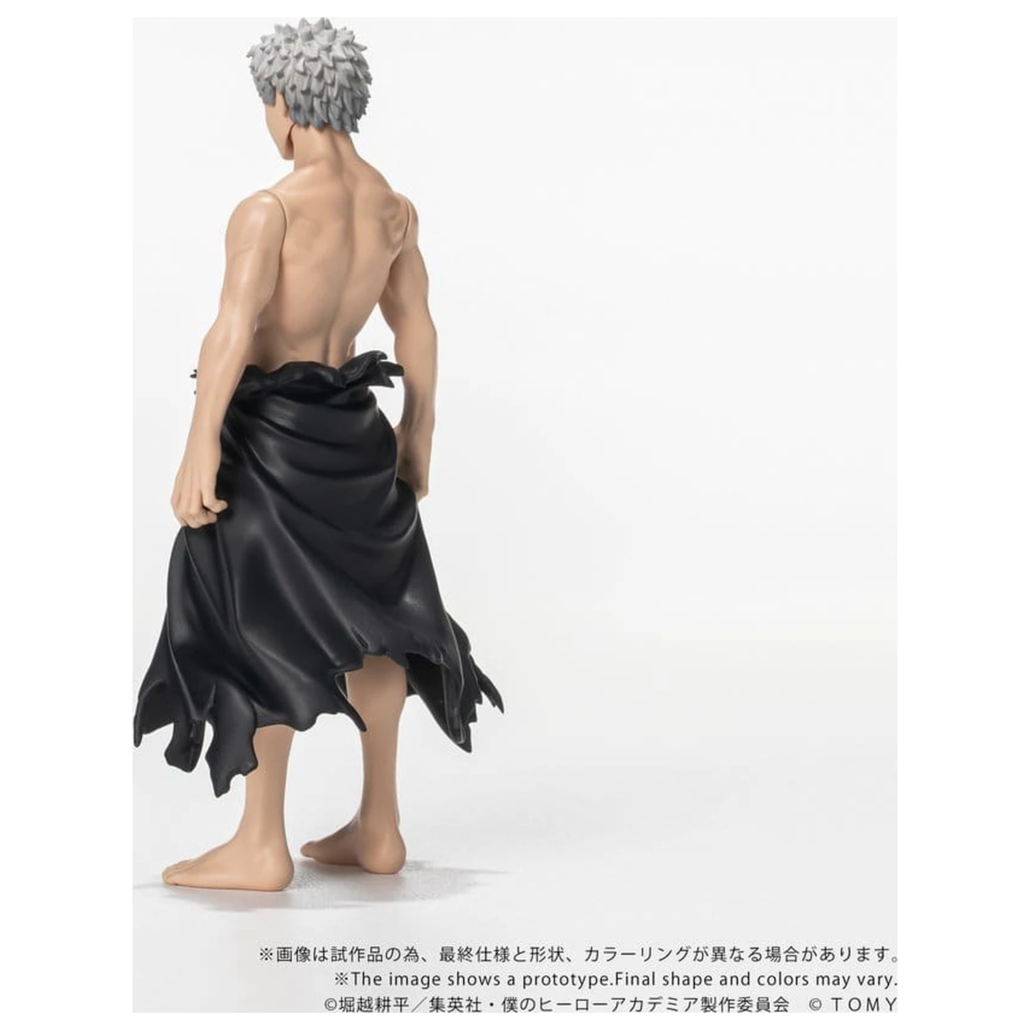 My Hero Academia Collekazaro Akcijska figura CK-M15 All For One 11 cm fotografija izdelka