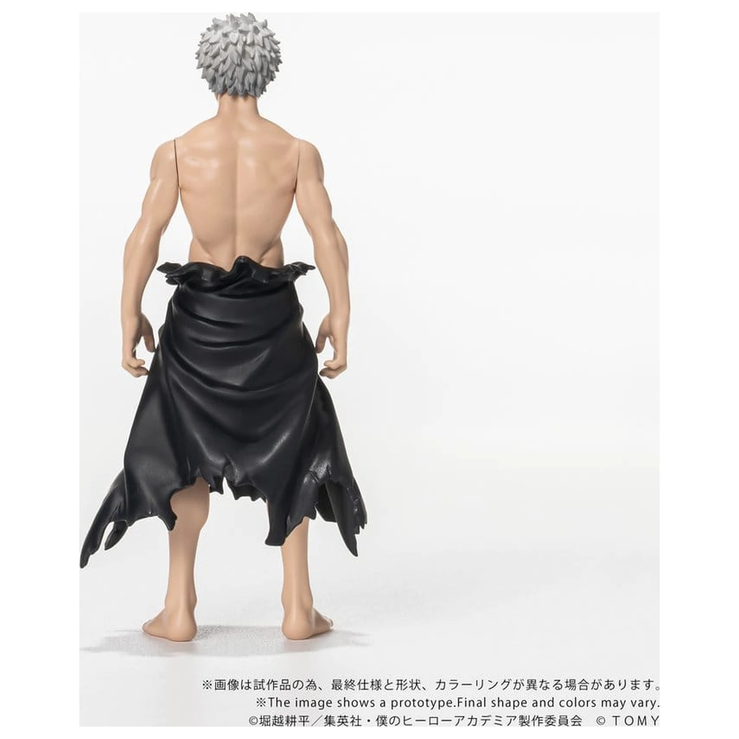My Hero Academia Collekazaro Akcijska figura CK-M15 All For One 11 cm fotografija izdelka