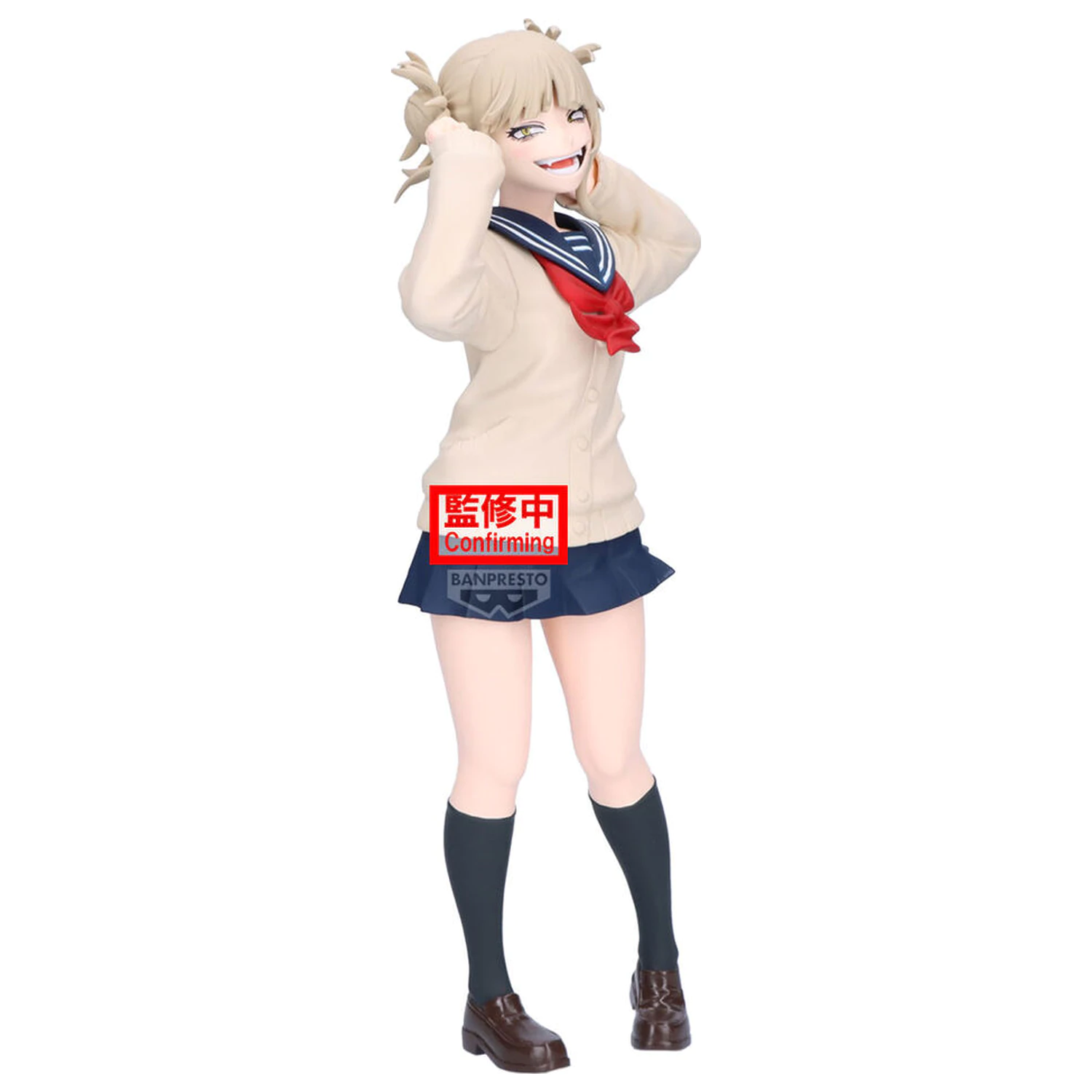 My Hero Academia Glitter Glamorous Himiko Toga figura 22cm fotografija izdelka