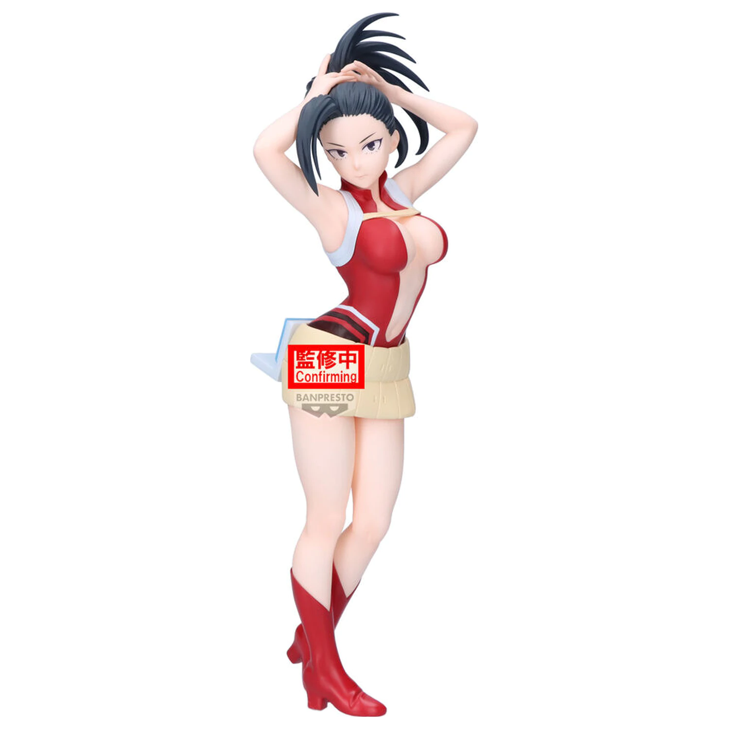 My Hero Academia Glitter Glamours Momo Yaoyorozu figura 23cm fotografija izdelka