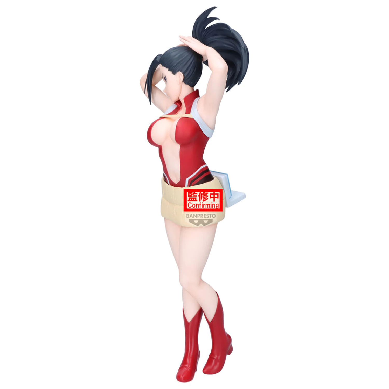 My Hero Academia Glitter Glamours Momo Yaoyorozu figura 23cm fotografija izdelka