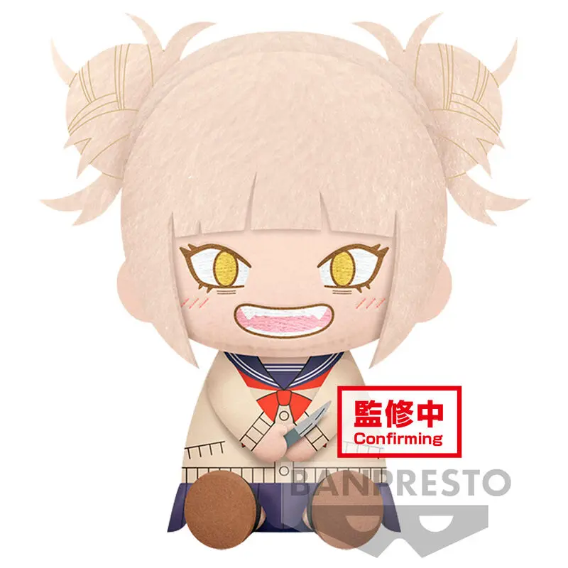 My Hero Academia Himiko Toga plišasta igrača 20 cm fotografija izdelka