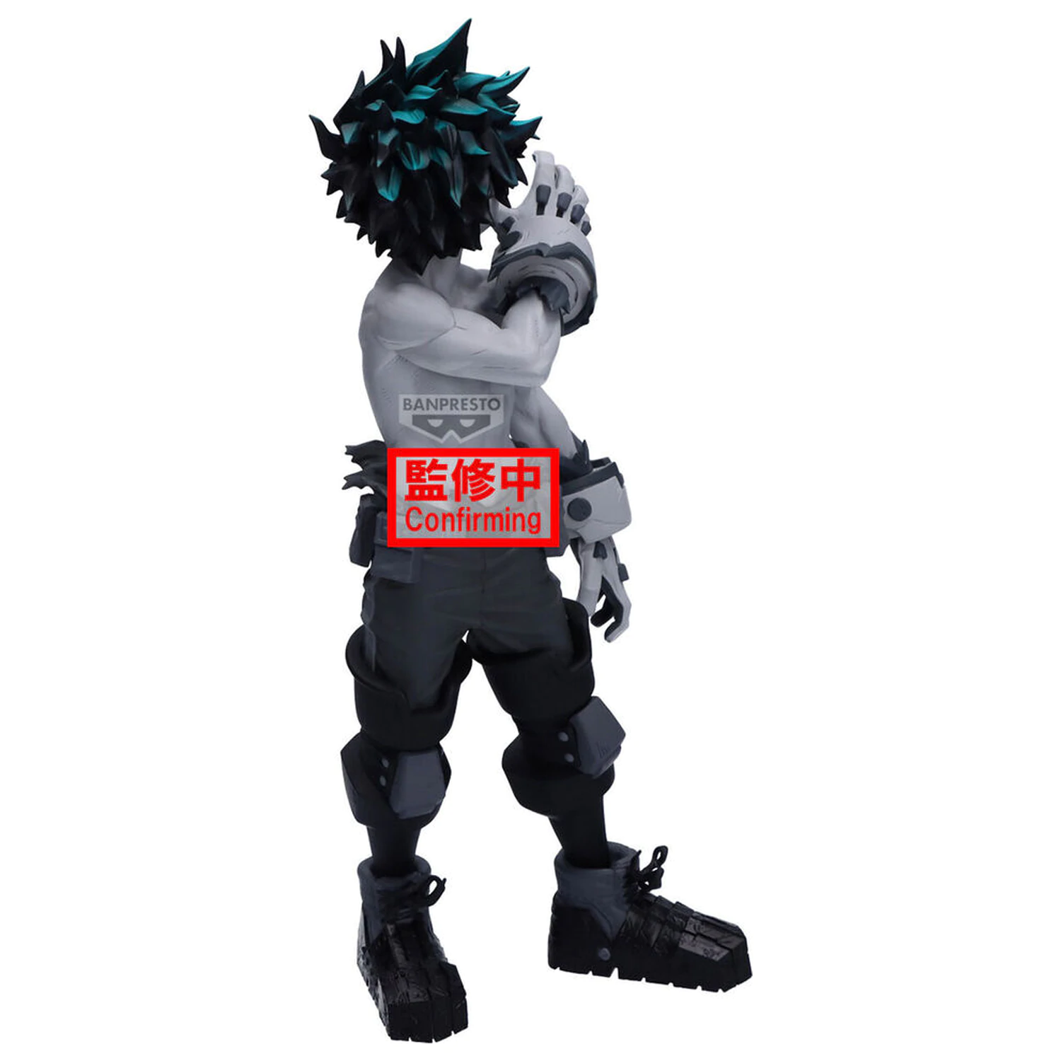 My Hero Academia Izuku Midoriya Noir Edge figura 23 cm fotografija izdelka