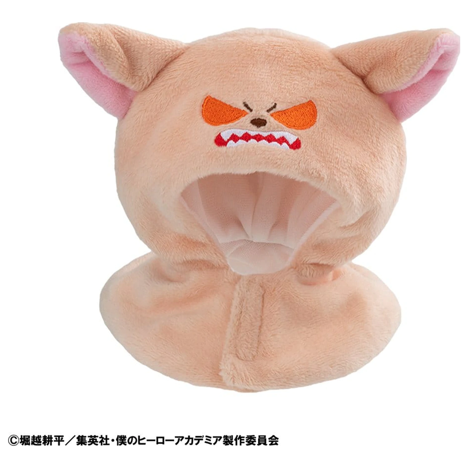 My Hero Academia Look Up ogrinjalo za PVC figure Baku Dog fotografija izdelka