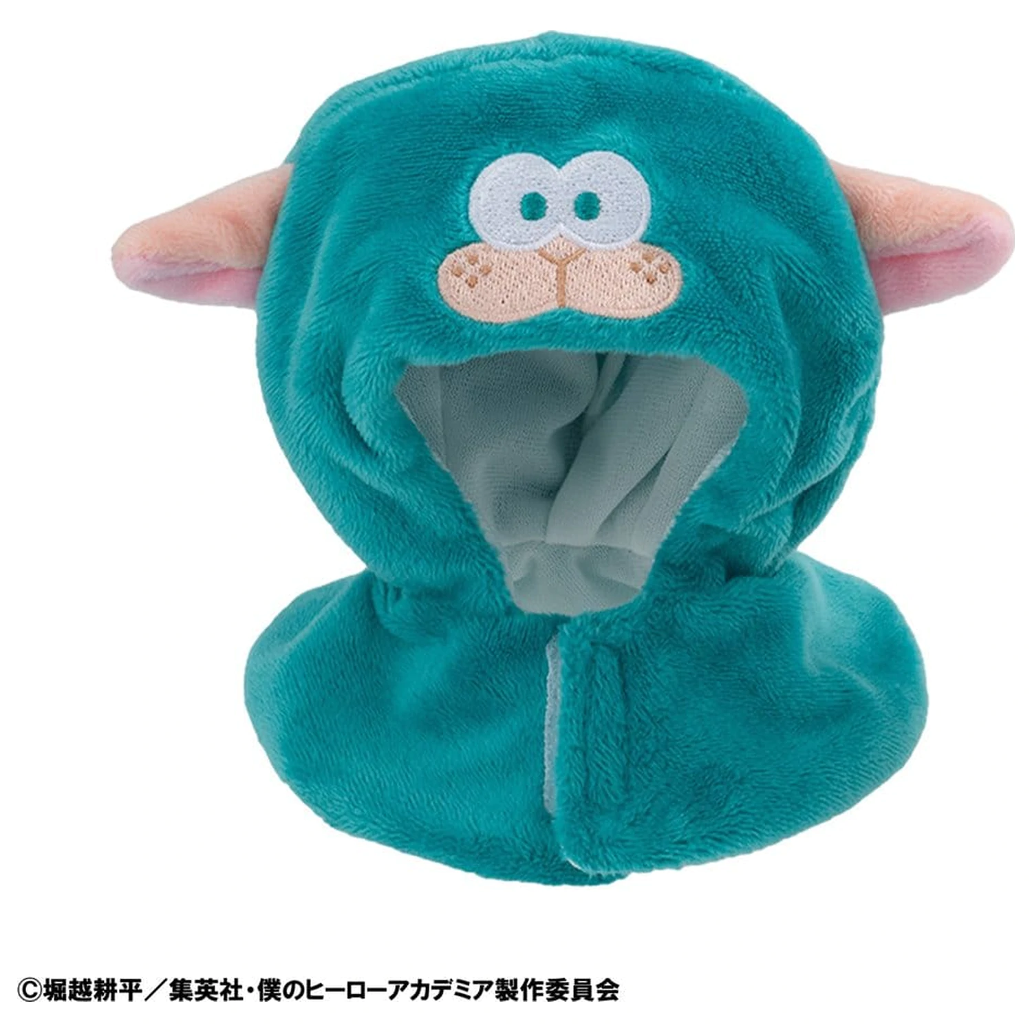 My Hero Academia Look Up Cape za PVC figure Deku Sheep fotografija izdelka