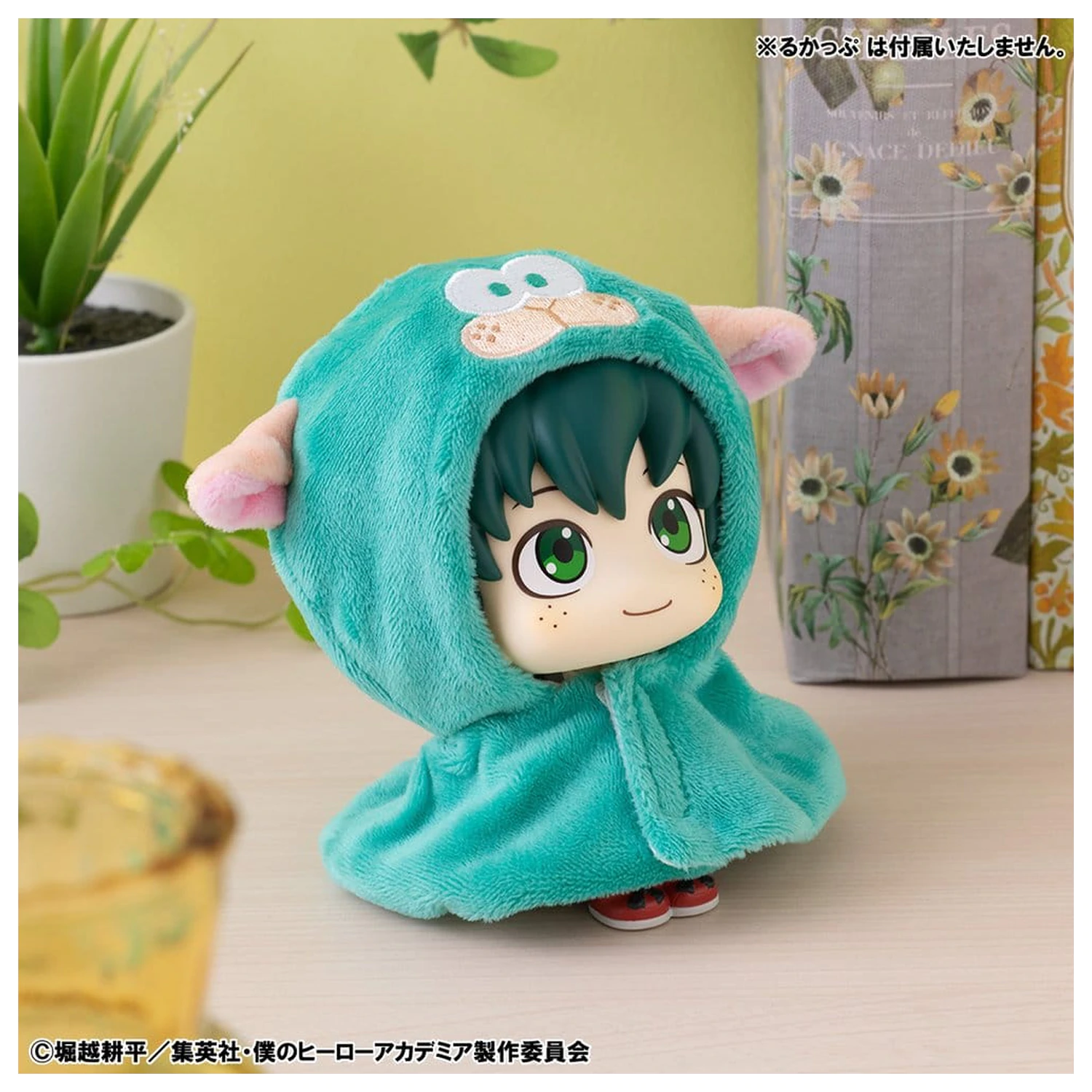 My Hero Academia Look Up Cape za PVC figure Deku Sheep fotografija izdelka