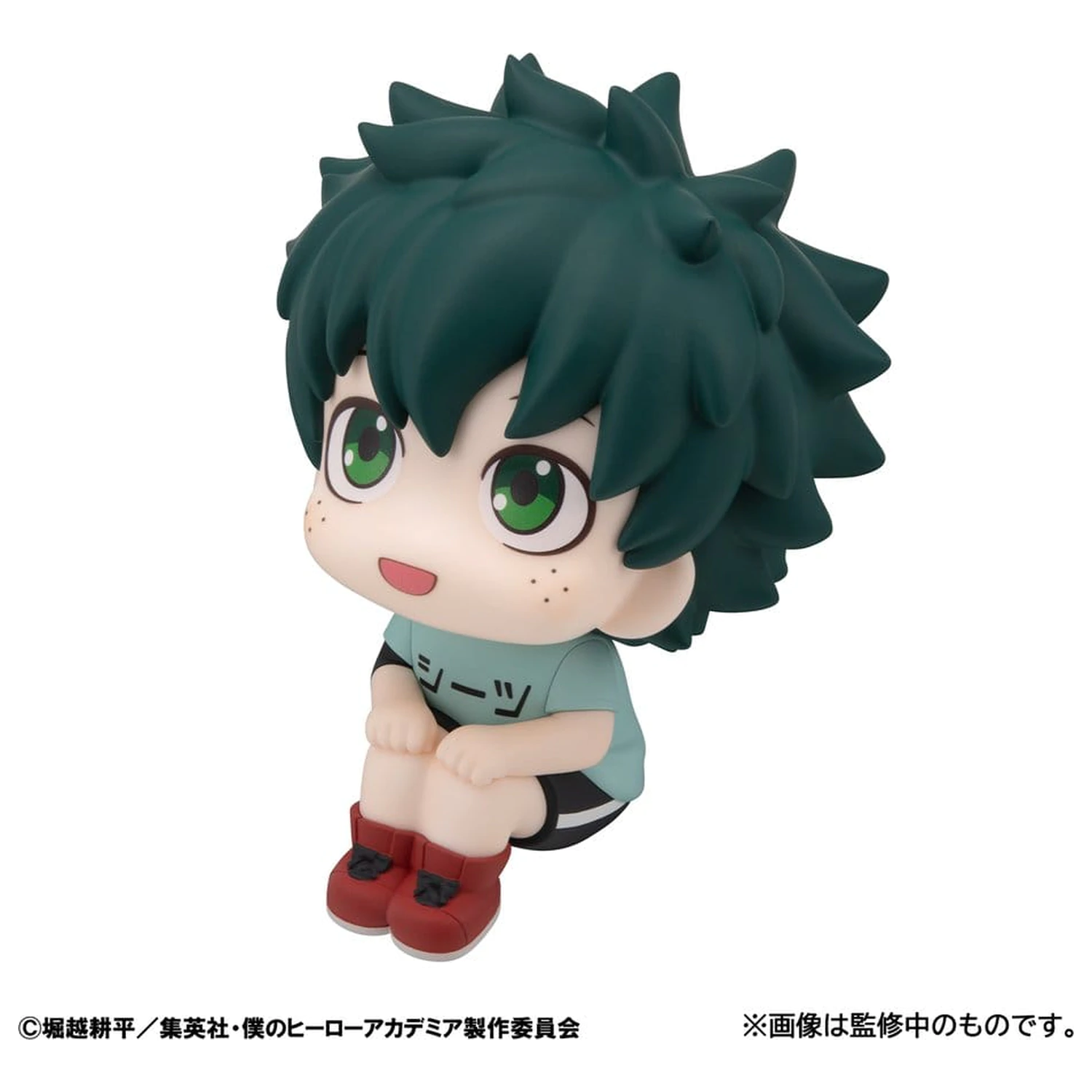 My Hero Academia Look Up PVC Figura Izuku Midoriya Casual Look Ver. 11 cm fotografija izdelka