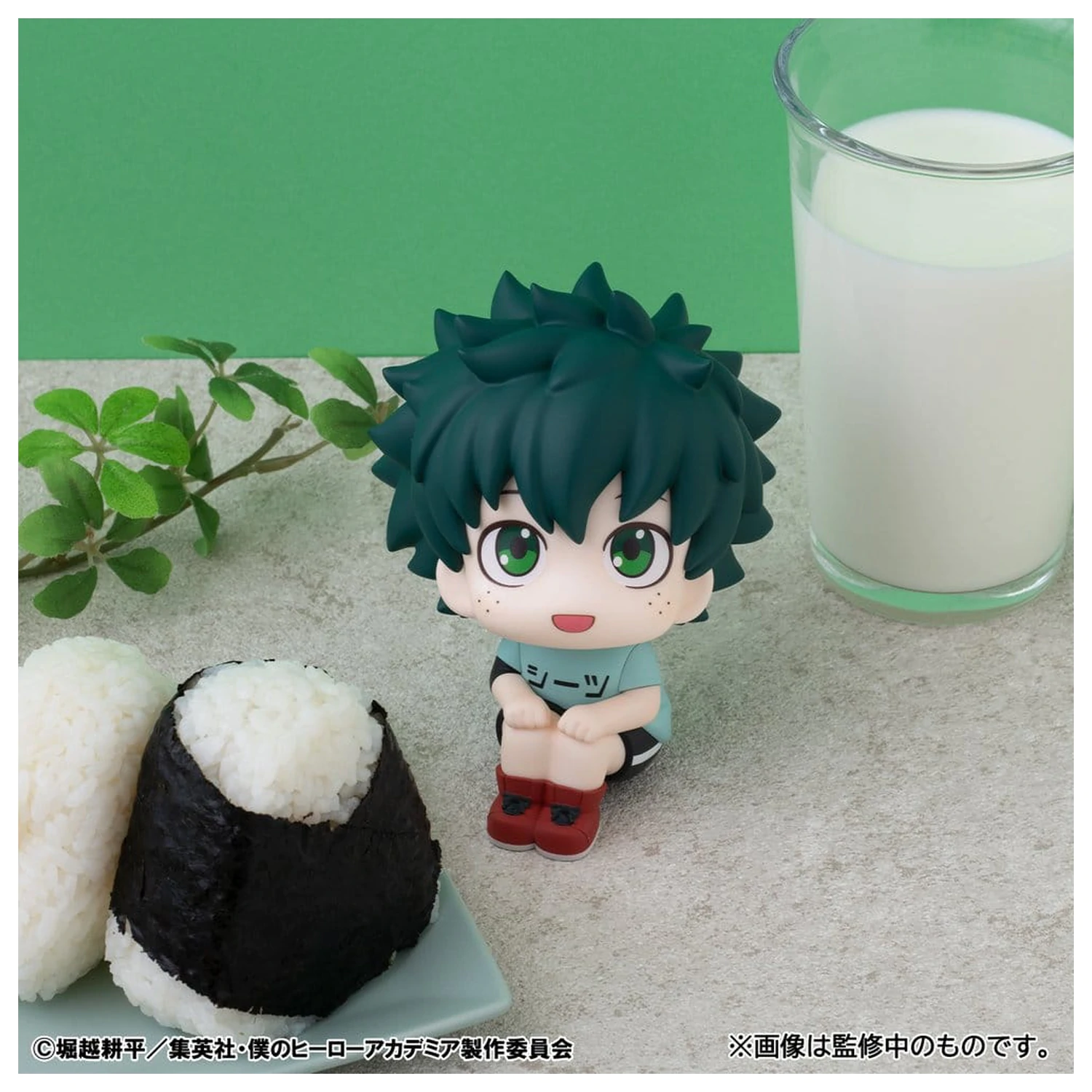 My Hero Academia Look Up PVC Figura Izuku Midoriya Casual Look Ver. 11 cm fotografija izdelka