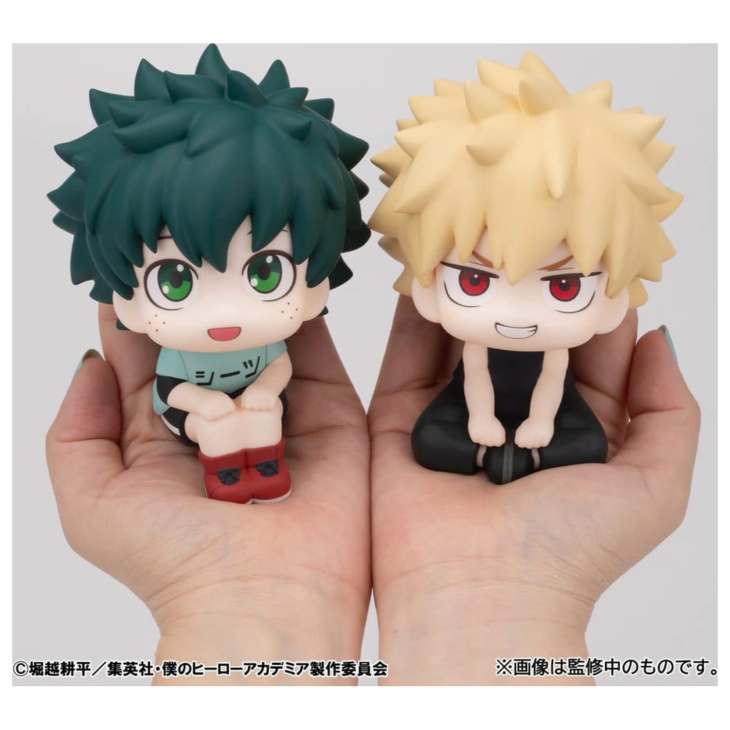 My Hero Academia Look Up PVC figurice 2-paket Izuku Midoriya & Katsuki Bakugo Casual Look Ver. 11 cm (z darilom) fotografija izdelka