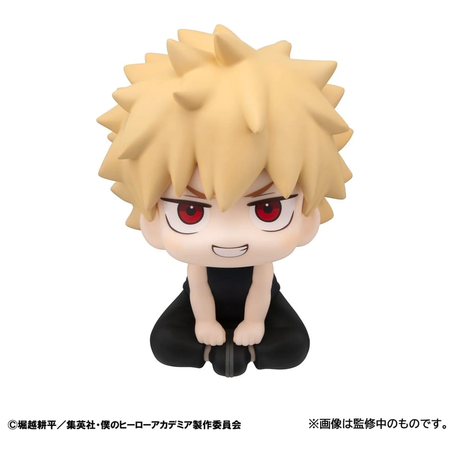 My Hero Academia Look Up PVC figurice 2-paket Izuku Midoriya & Katsuki Bakugo Casual Look Ver. 11 cm (z darilom) fotografija izdelka