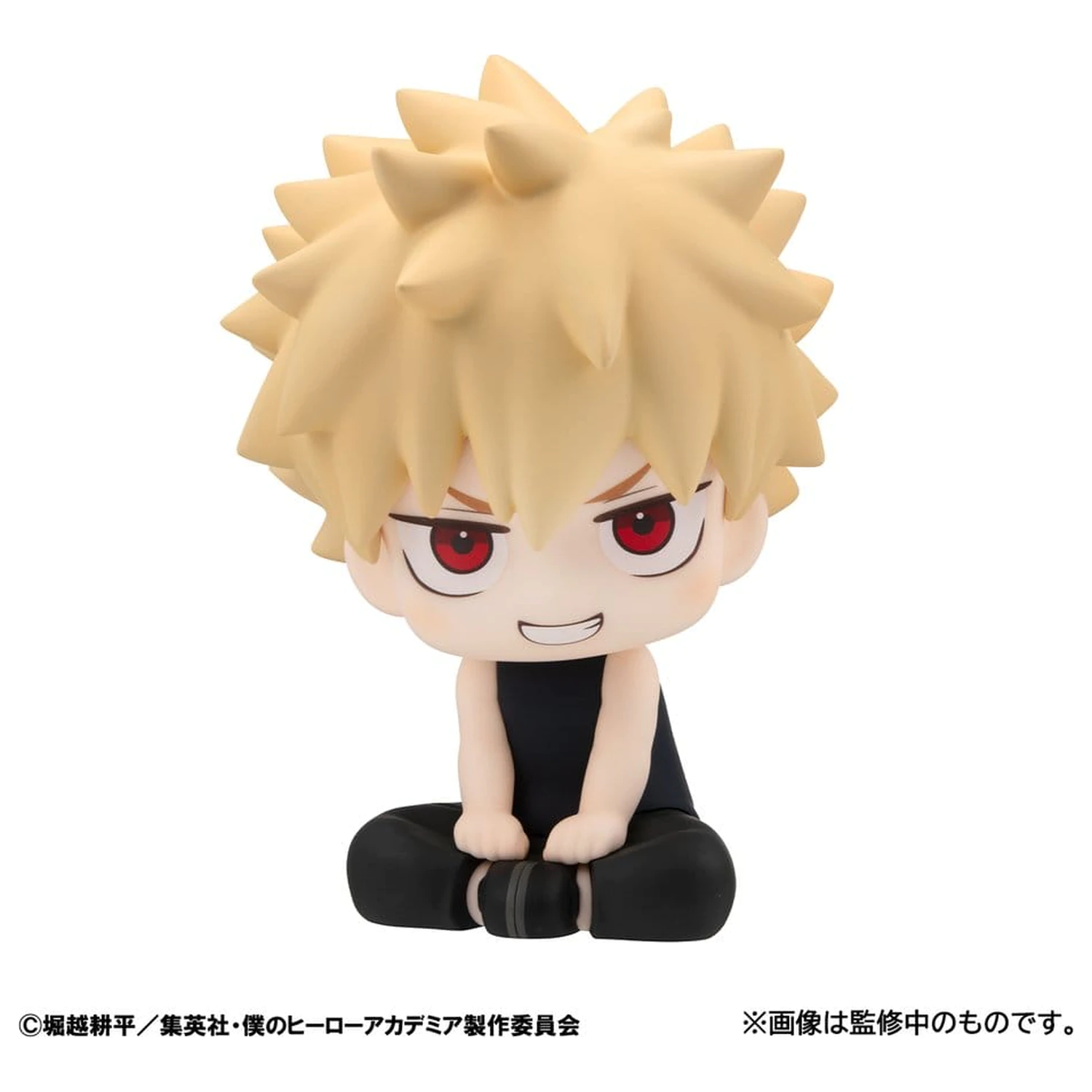 My Hero Academia Look Up PVC figurice 2-paket Izuku Midoriya & Katsuki Bakugo Casual Look Ver. 11 cm (z darilom) fotografija izdelka