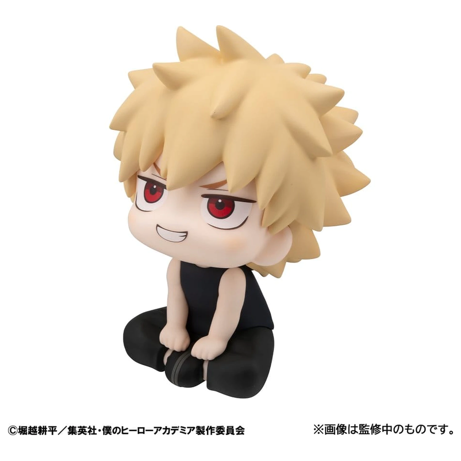 My Hero Academia Look Up PVC figurice 2-paket Izuku Midoriya & Katsuki Bakugo Casual Look Ver. 11 cm (z darilom) fotografija izdelka