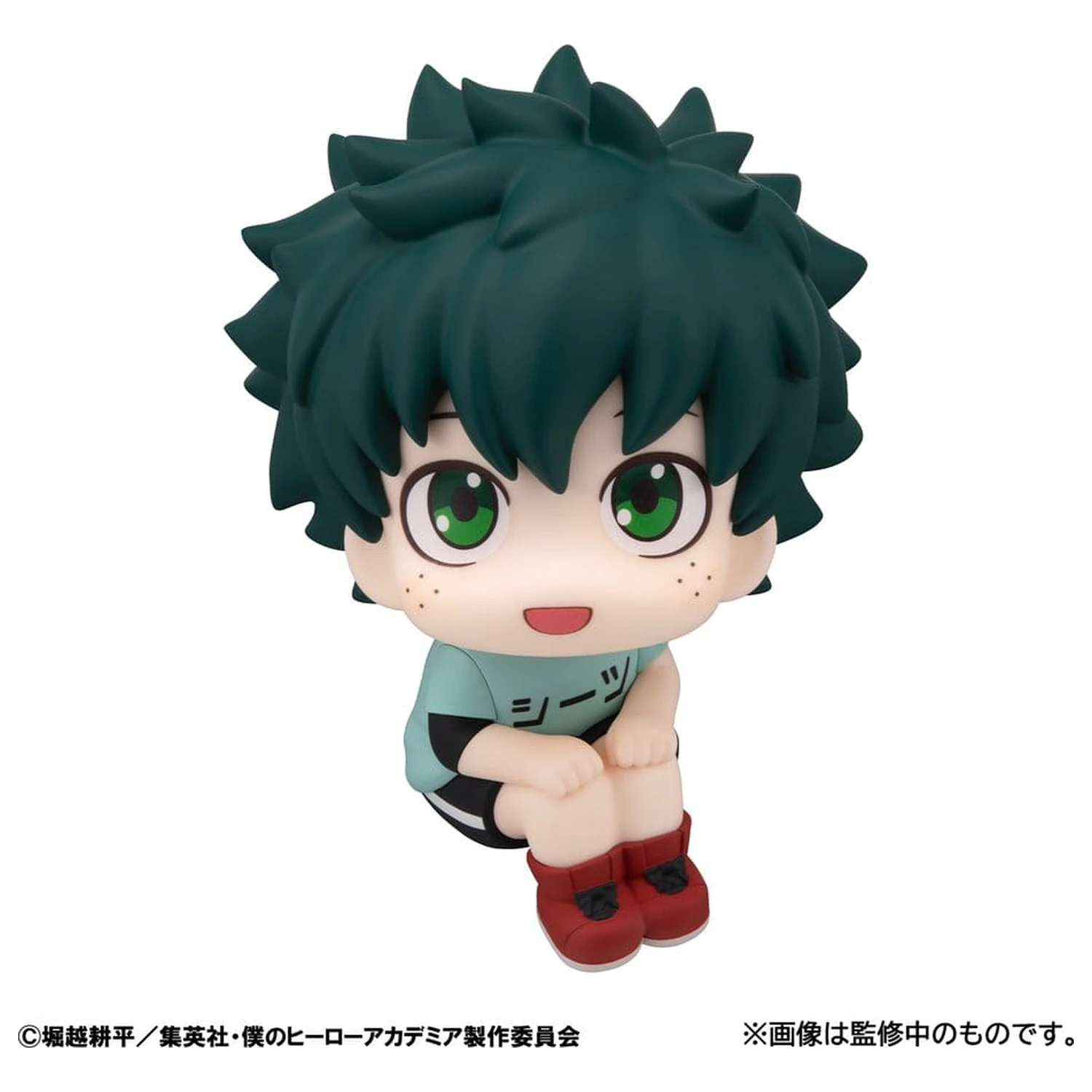 My Hero Academia Look Up PVC figurice 2-paket Izuku Midoriya & Katsuki Bakugo Casual Look Ver. 11 cm (z darilom) fotografija izdelka