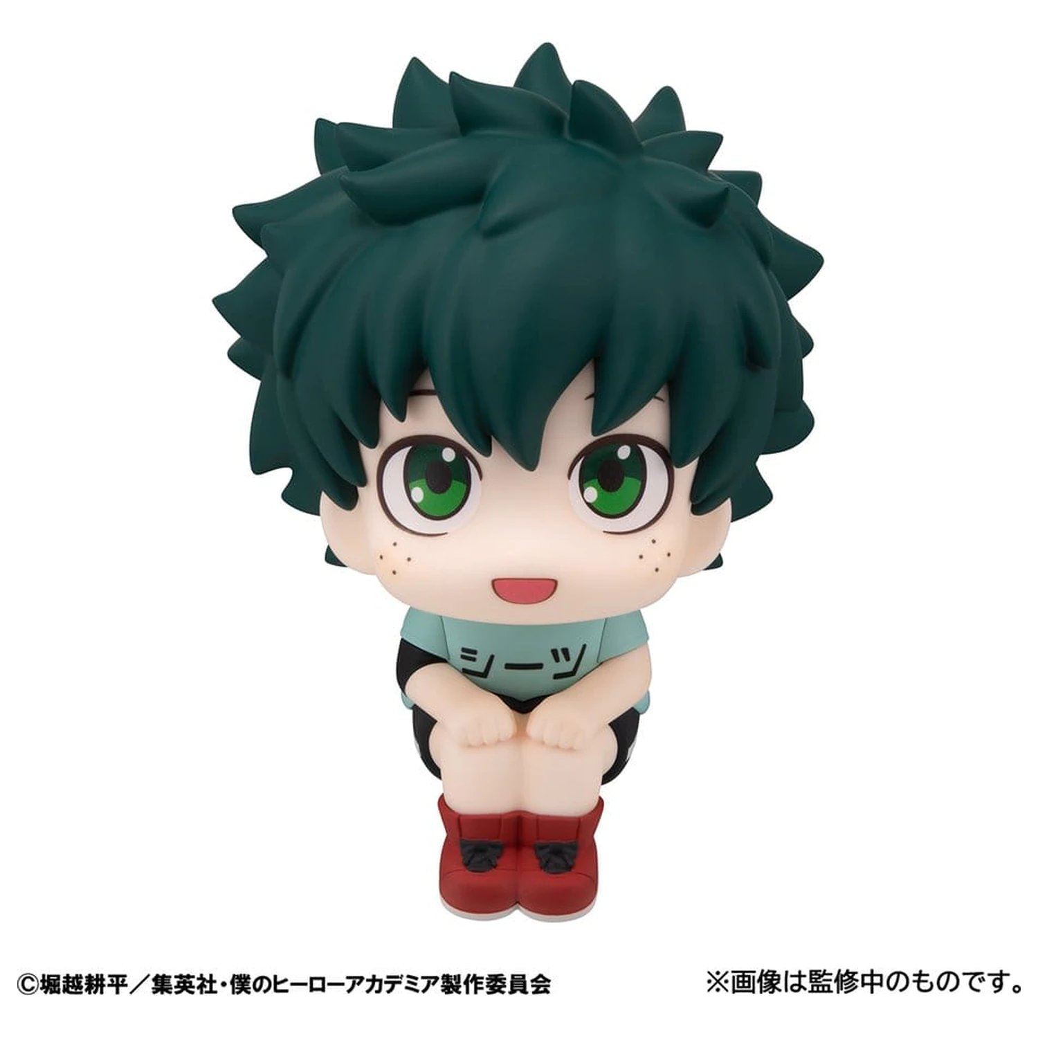 My Hero Academia Look Up PVC figurice 2-paket Izuku Midoriya & Katsuki Bakugo Casual Look Ver. 11 cm (z darilom) fotografija izdelka