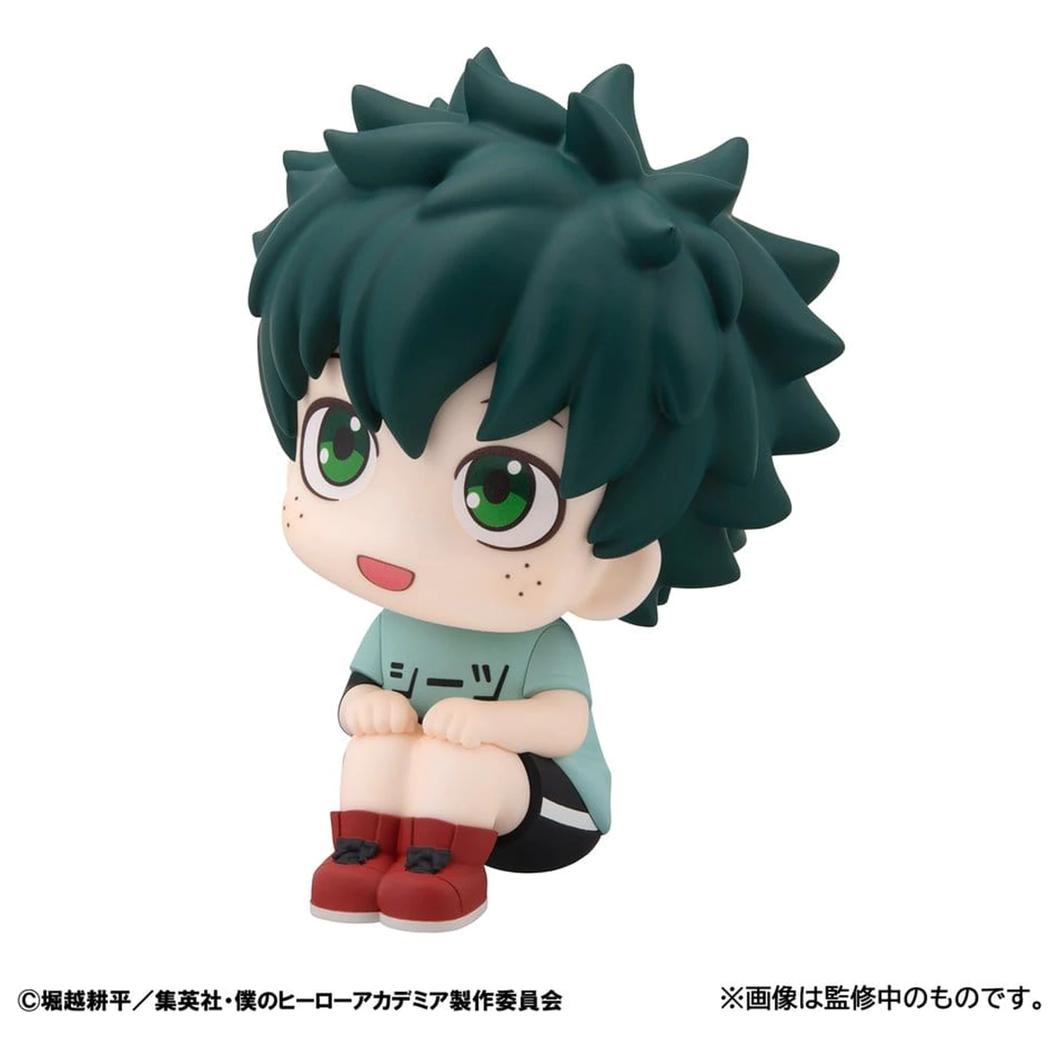 My Hero Academia Look Up PVC figurice 2-paket Izuku Midoriya & Katsuki Bakugo Casual Look Ver. 11 cm (z darilom) fotografija izdelka