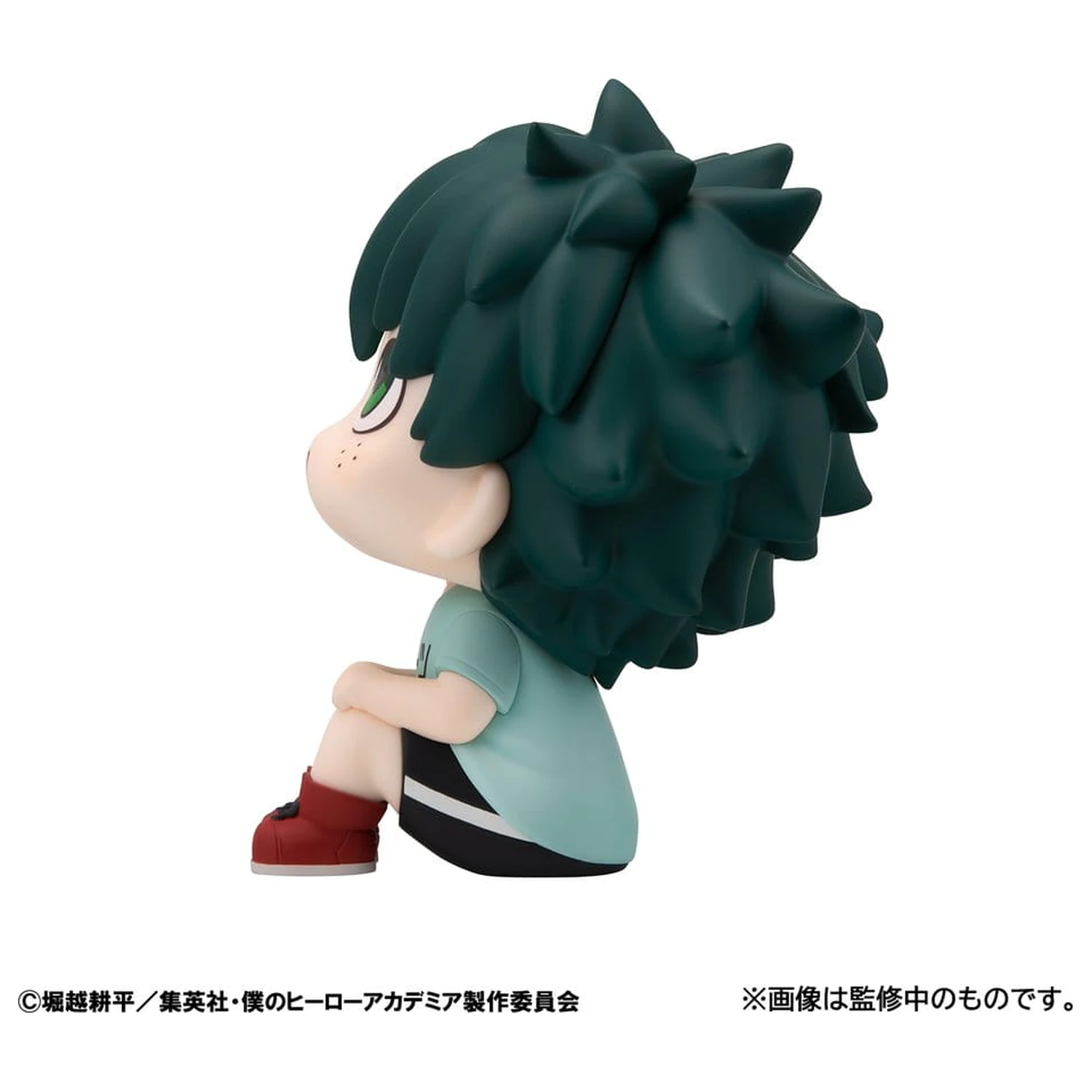 My Hero Academia Look Up PVC figurice 2-paket Izuku Midoriya & Katsuki Bakugo Casual Look Ver. 11 cm (z darilom) fotografija izdelka