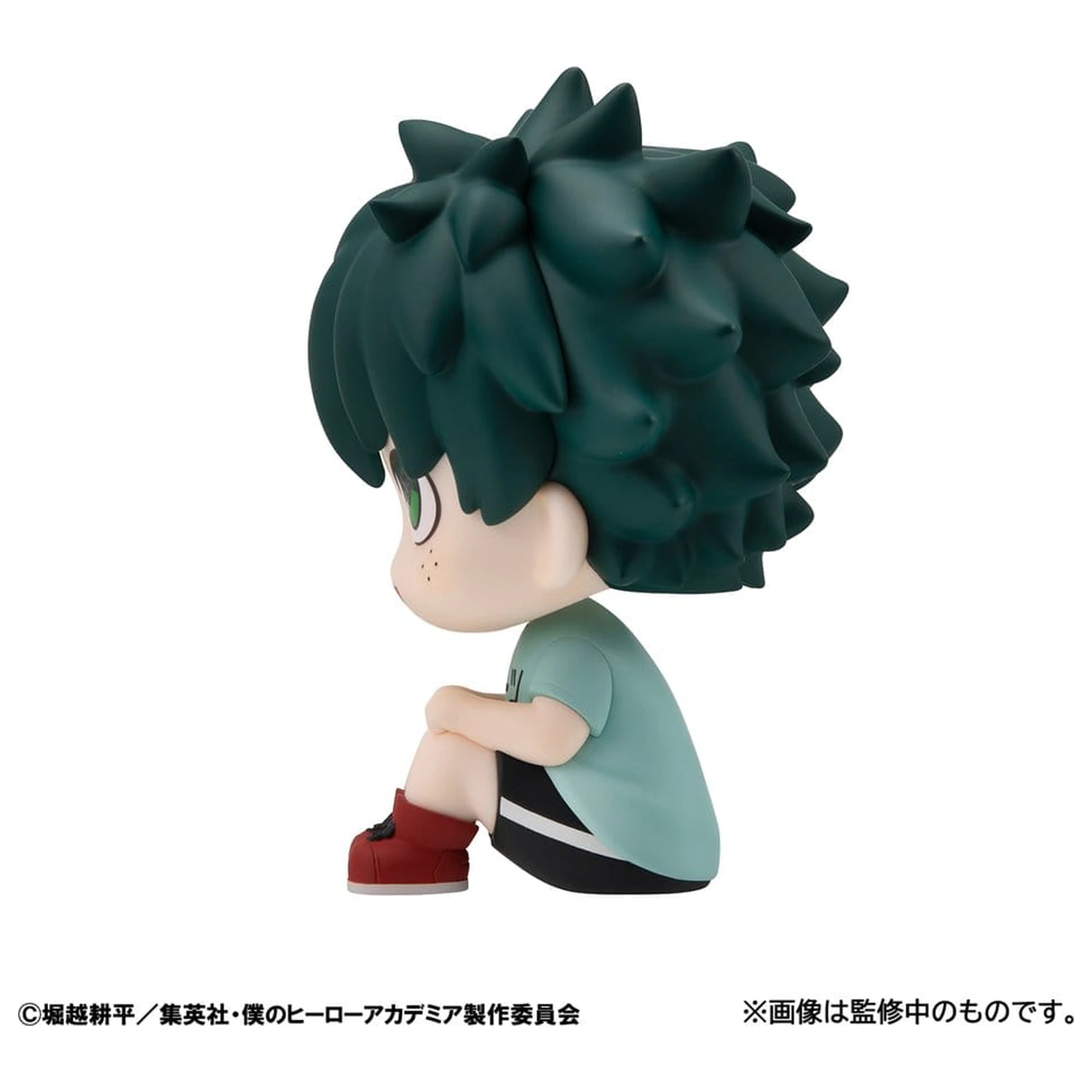 My Hero Academia Look Up PVC figurice 2-paket Izuku Midoriya & Katsuki Bakugo Casual Look Ver. 11 cm (z darilom) fotografija izdelka
