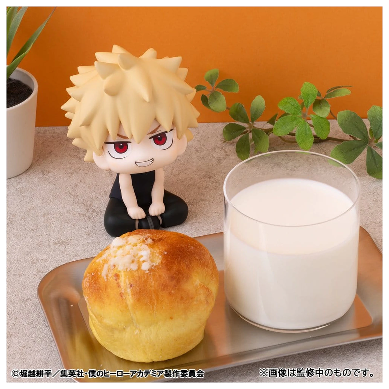 My Hero Academia Look Up PVC figurice 2-paket Izuku Midoriya & Katsuki Bakugo Casual Look Ver. 11 cm (z darilom) fotografija izdelka