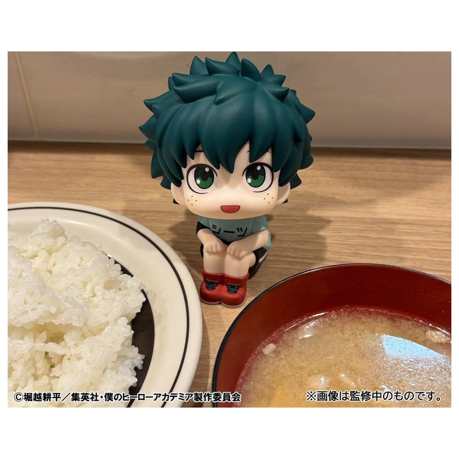 My Hero Academia Look Up PVC figurice 2-paket Izuku Midoriya & Katsuki Bakugo Casual Look Ver. 11 cm (z darilom) fotografija izdelka