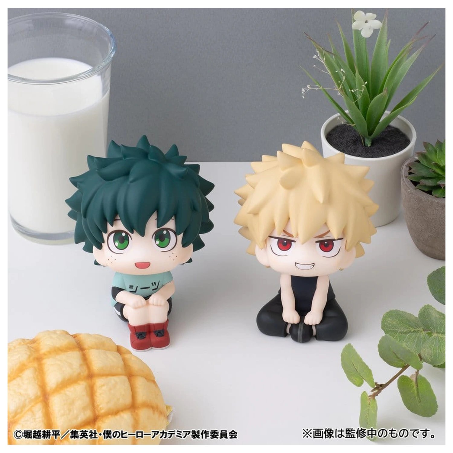 My Hero Academia Look Up PVC figurice 2-paket Izuku Midoriya & Katsuki Bakugo Casual Look Ver. 11 cm (z darilom) fotografija izdelka