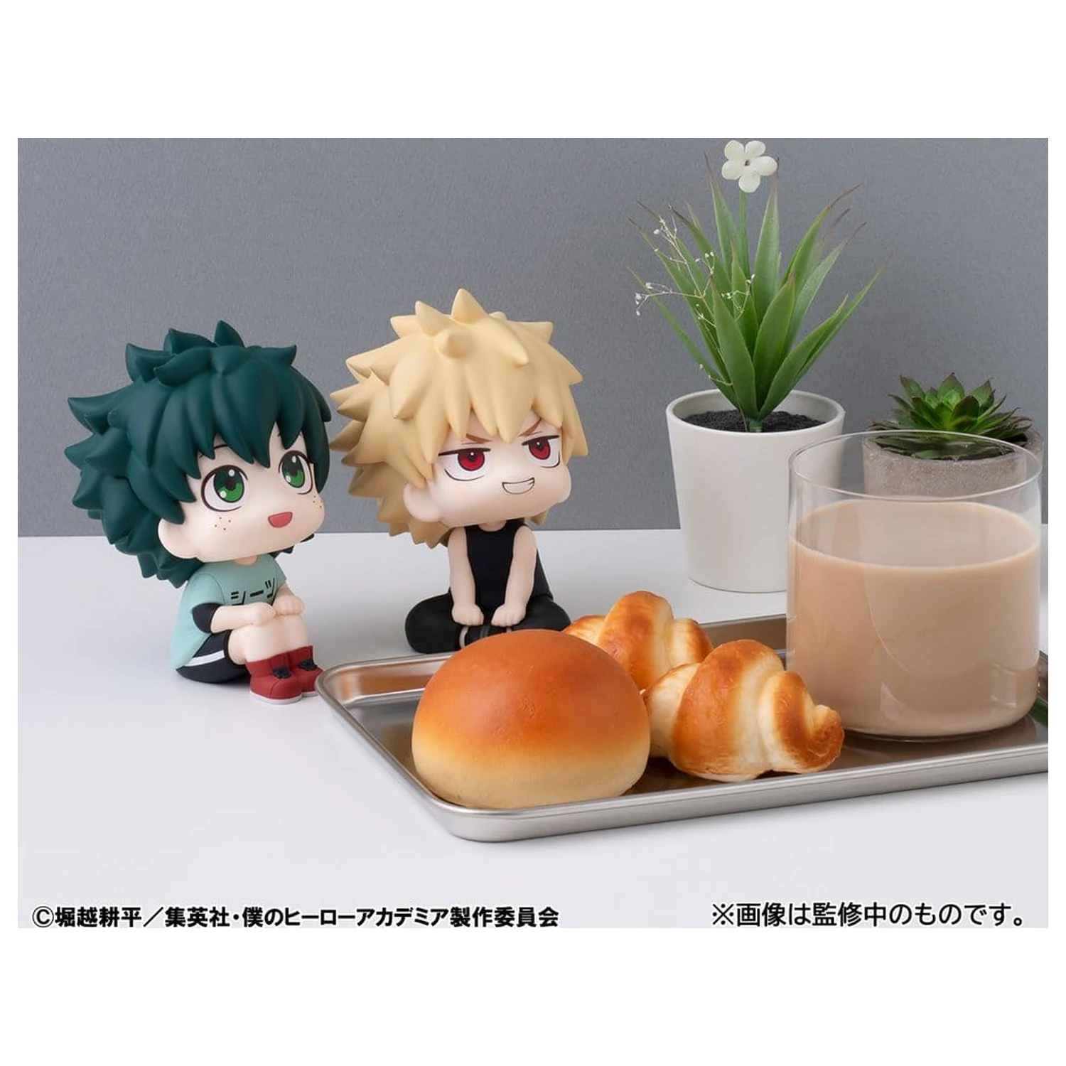 My Hero Academia Look Up PVC figurice 2-paket Izuku Midoriya & Katsuki Bakugo Casual Look Ver. 11 cm (z darilom) fotografija izdelka