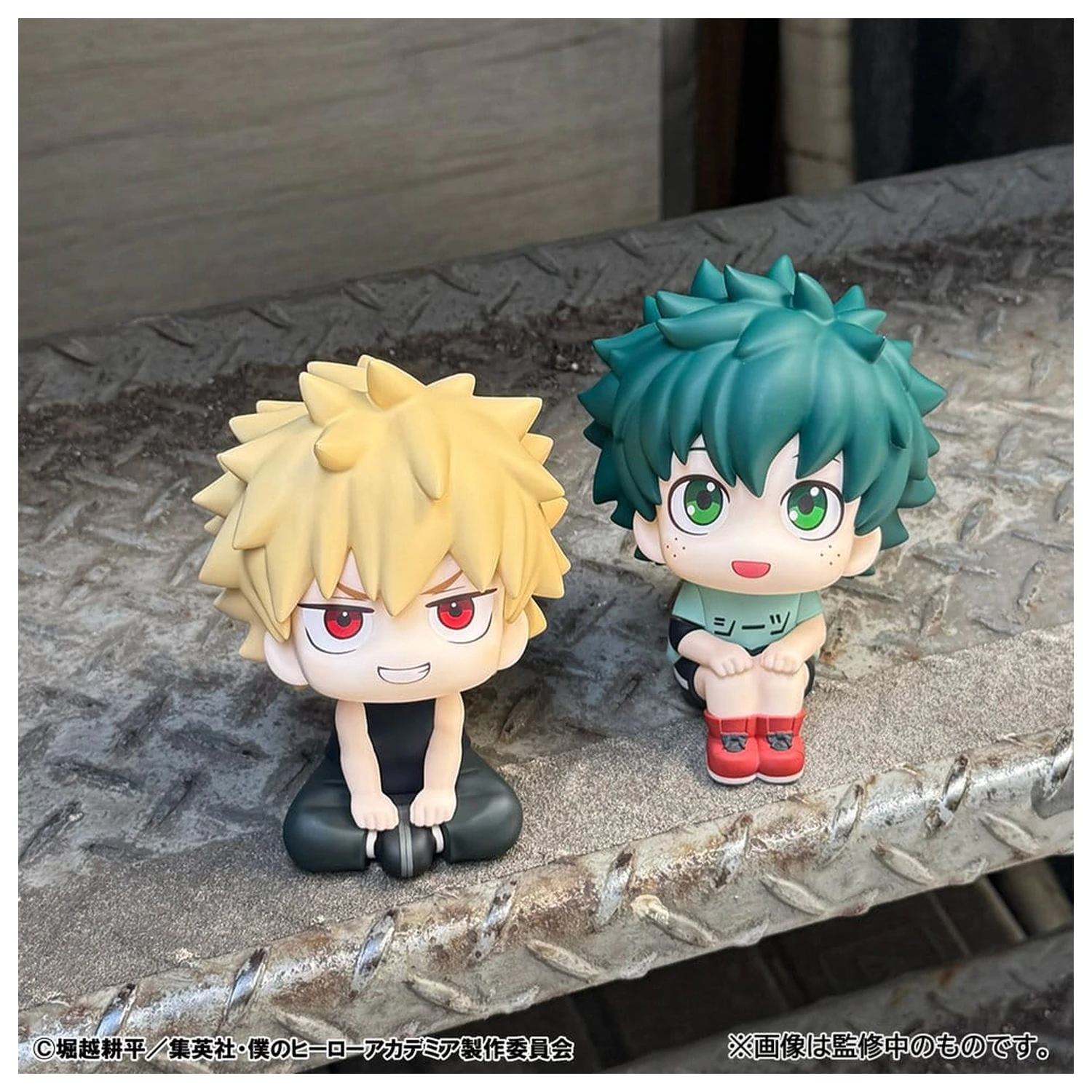 My Hero Academia Look Up PVC figurice 2-paket Izuku Midoriya & Katsuki Bakugo Casual Look Ver. 11 cm (z darilom) fotografija izdelka