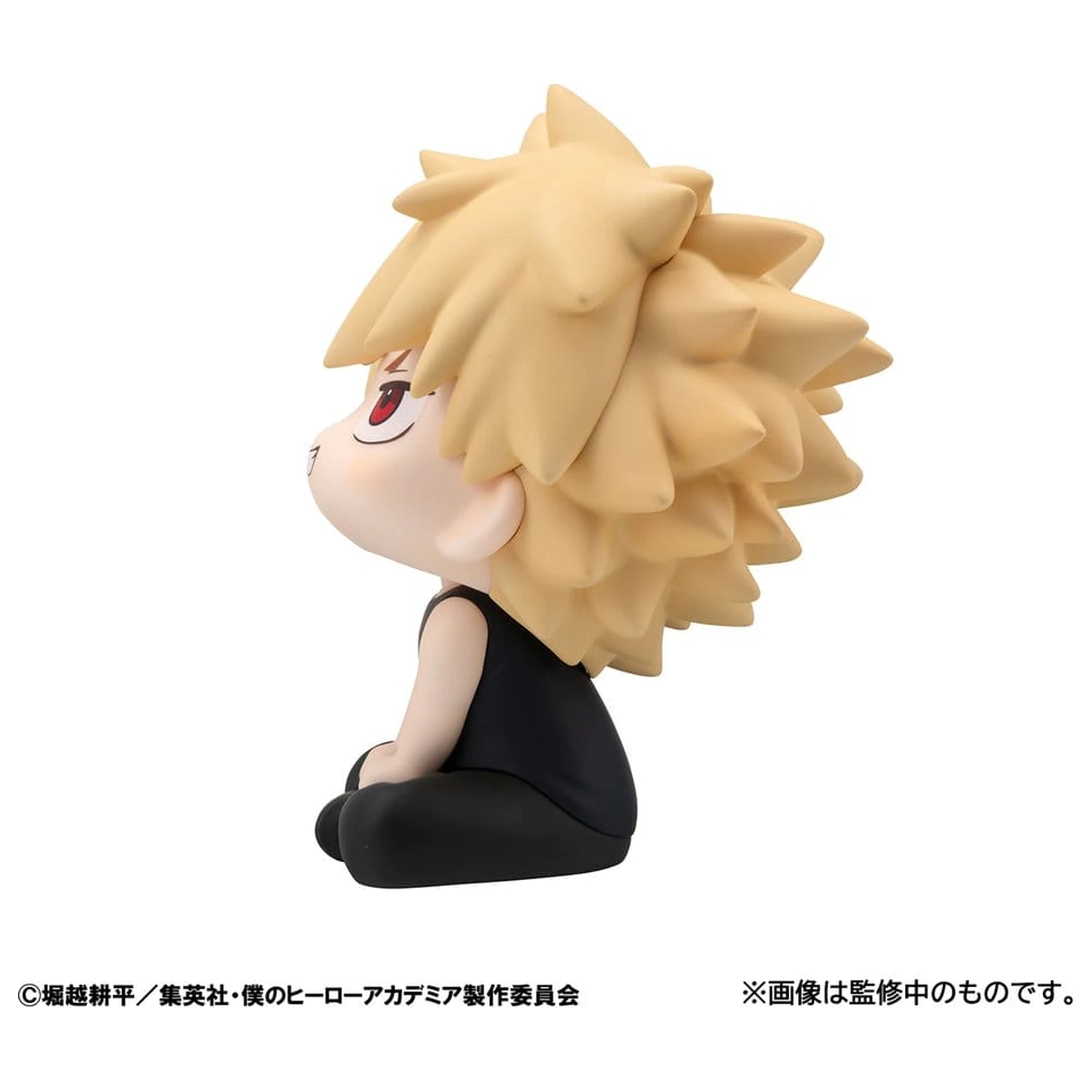 My Hero Academia Look Up PVC Figura Katsuki Bakugo Casual Look Ver. 11 cm fotografija izdelka