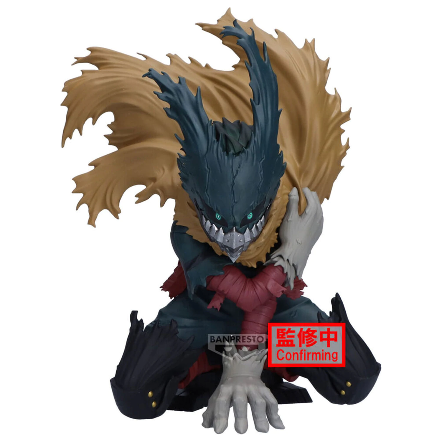 My Hero Academia Maximatic Izuku Midoriya figura 15cm fotografija izdelka