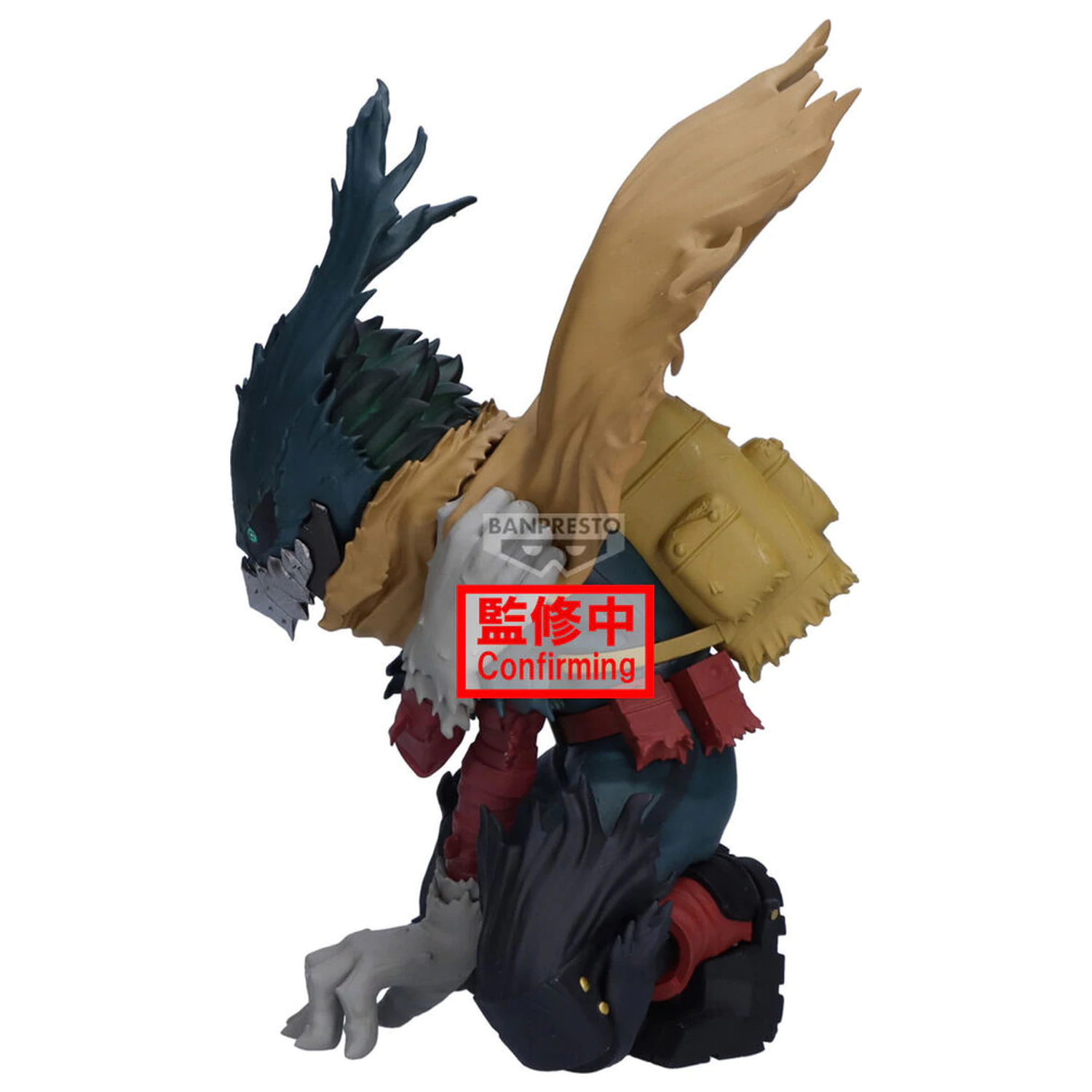 My Hero Academia Maximatic Izuku Midoriya figura 15cm fotografija izdelka