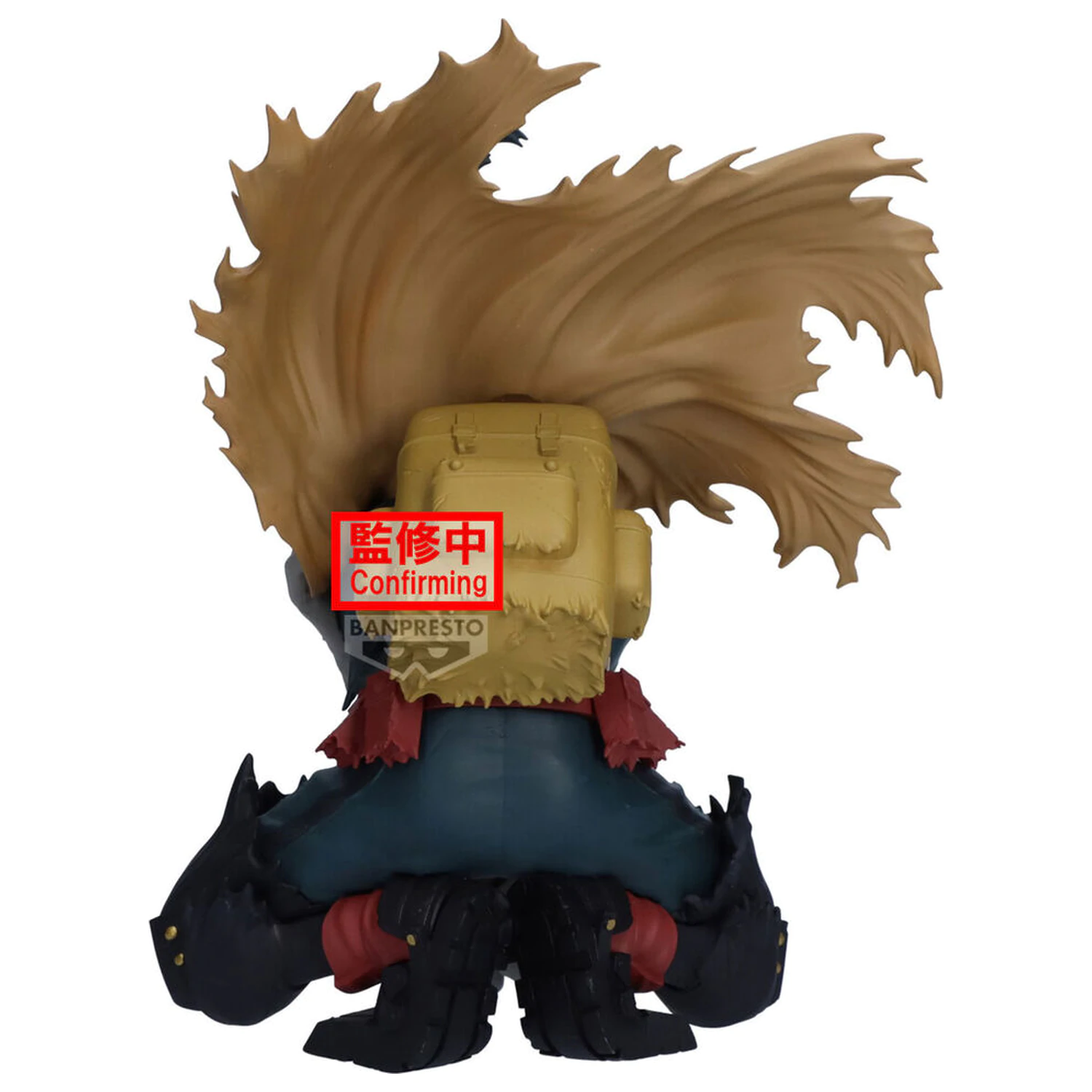 My Hero Academia Maximatic Izuku Midoriya figura 15cm fotografija izdelka